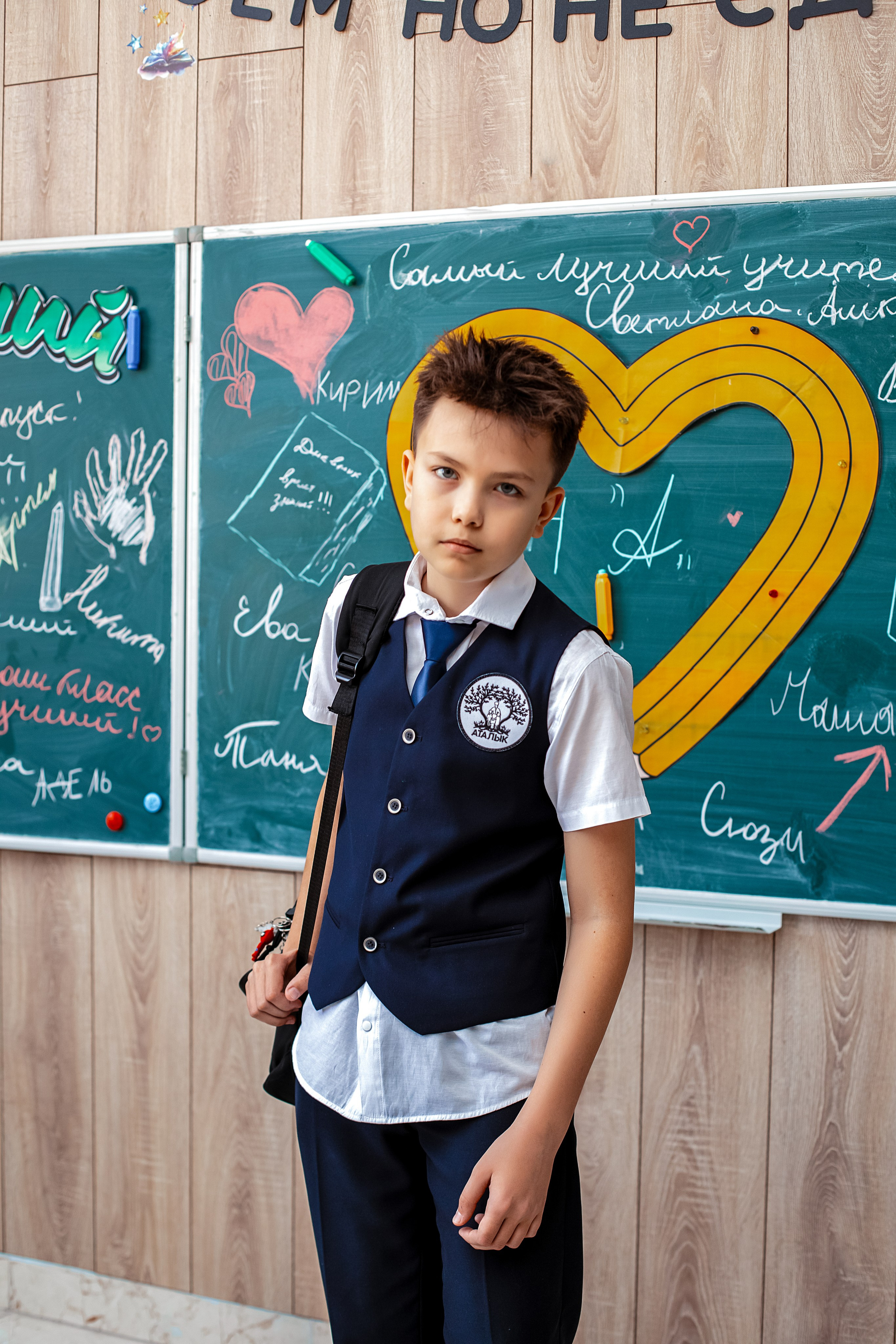 Четвертый класс. Https://malovafoto.ru