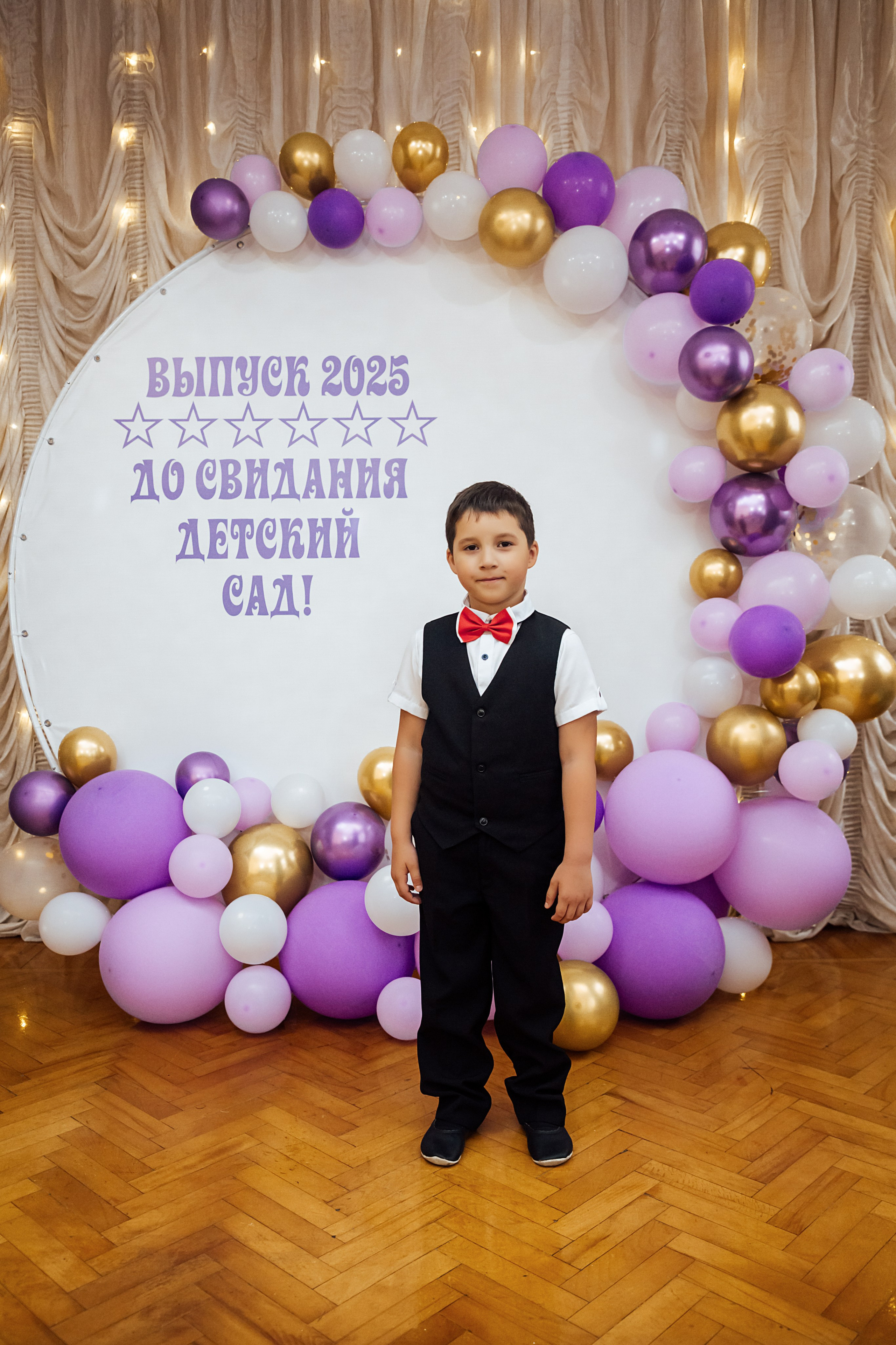 Утренник в детском саду. Https://malovafoto.ru