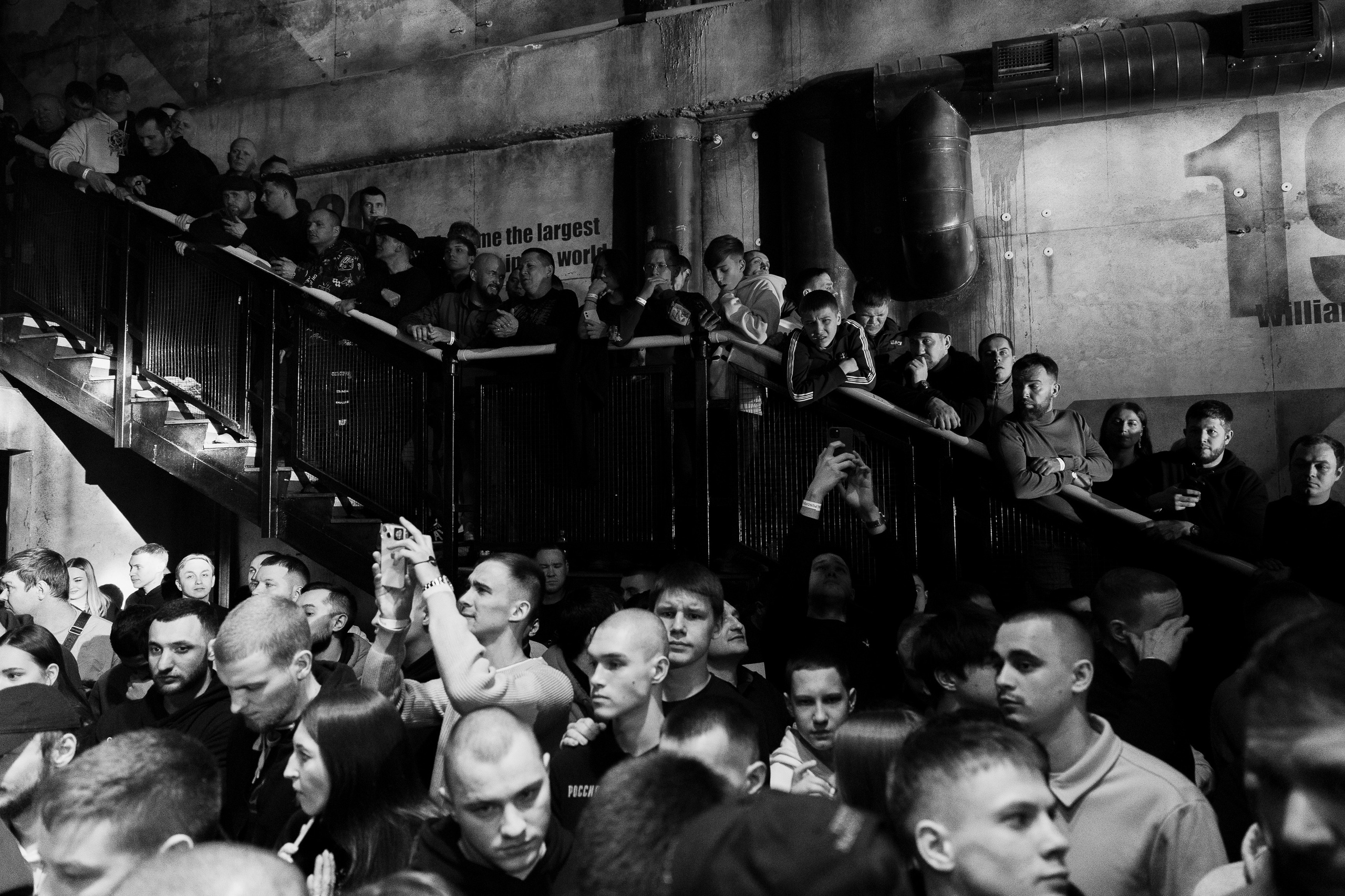 REAL PUNCHER 6. Портретный и репортажный фотограф в Казани Максим Сипачев