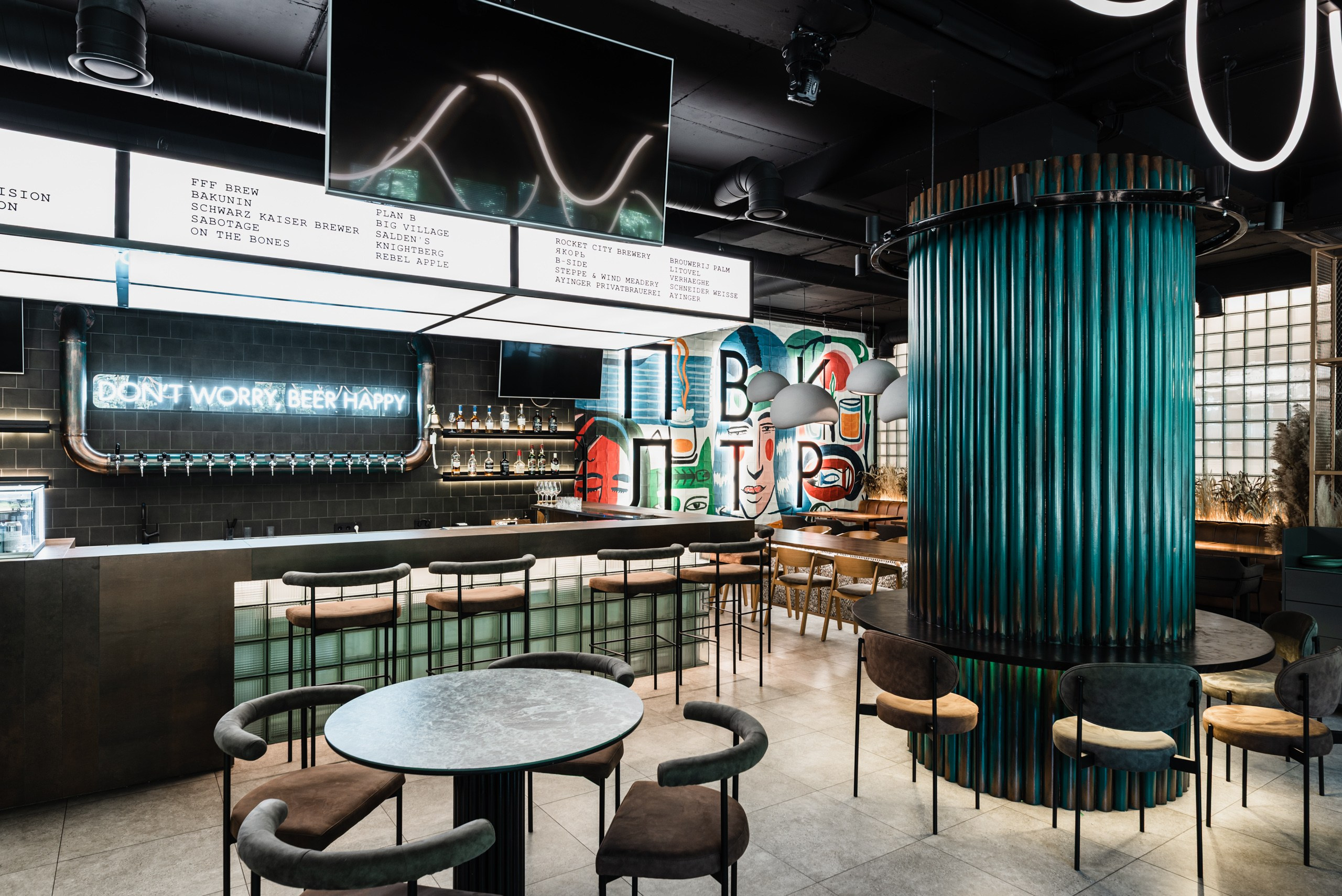 ПИВКУЛЬТУРА | 2023. Архитектурный фотограф и 3D-художник Антон Мельников