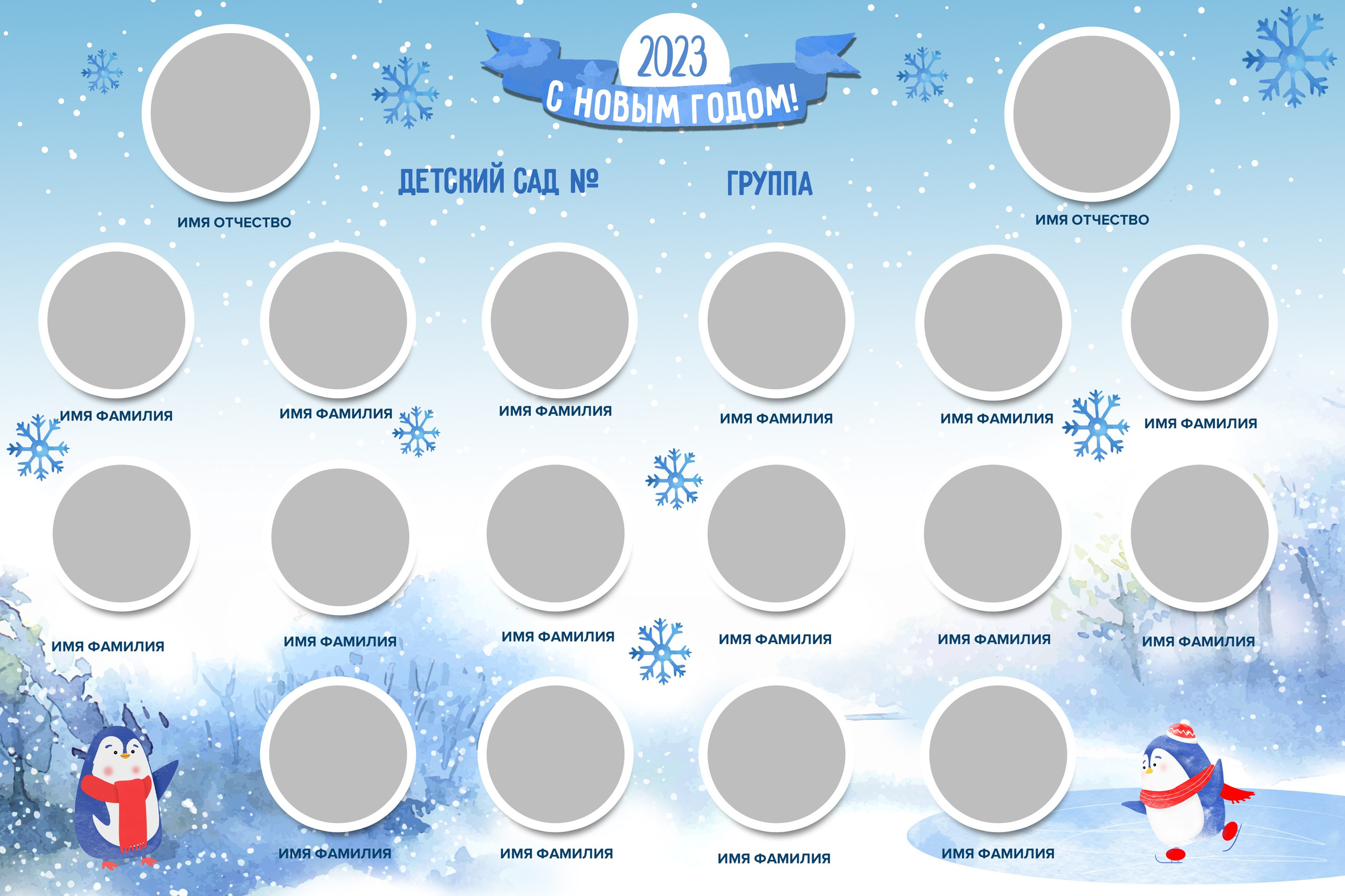 Детские сады, школы. Детский семейный фотограф в г. Находка Ольга Коваленко, фотостудия Memories