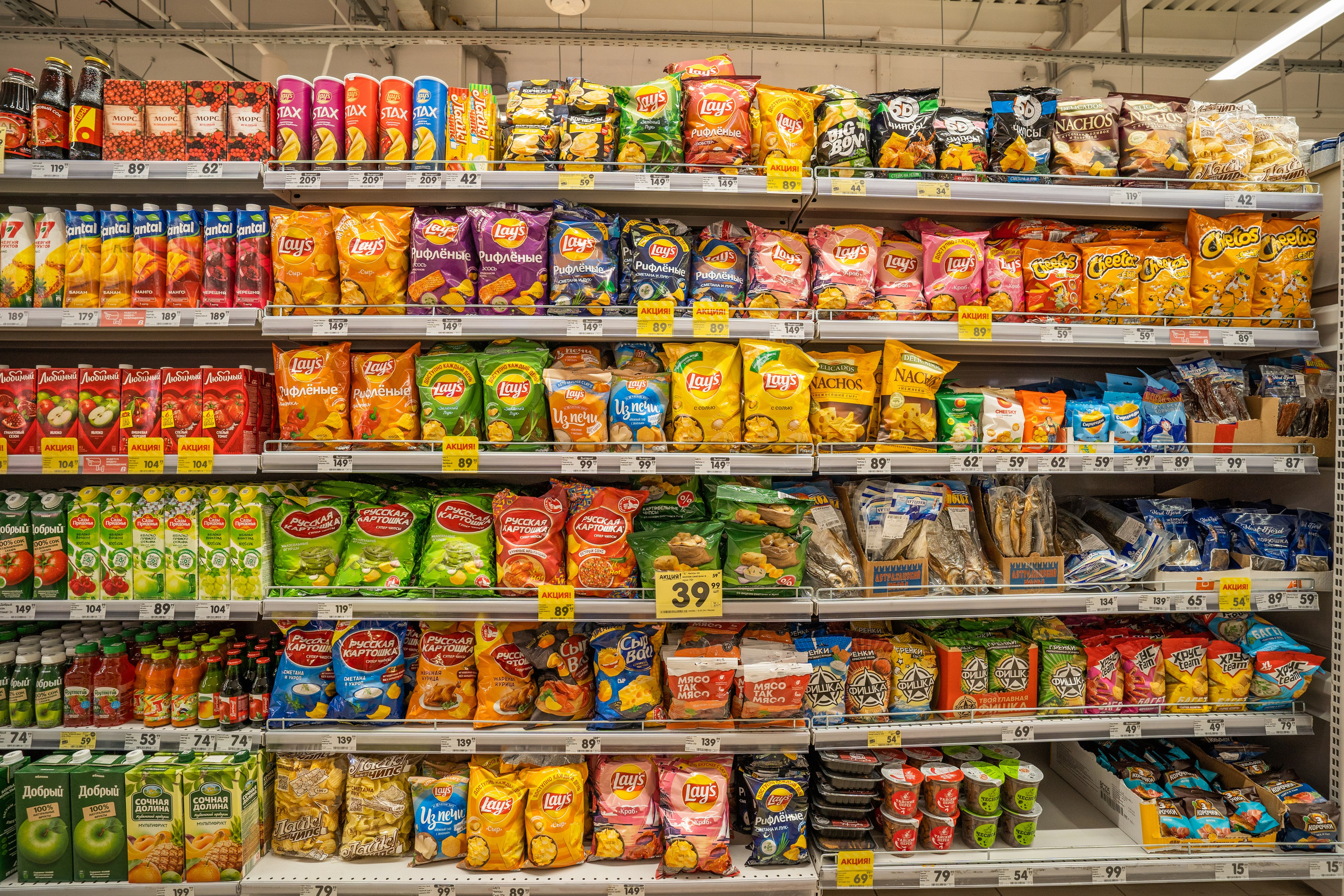 Открытие магазина «Верный». Концертный и репортажный фотограф в Санкт-Петербурге Слава Пахомов