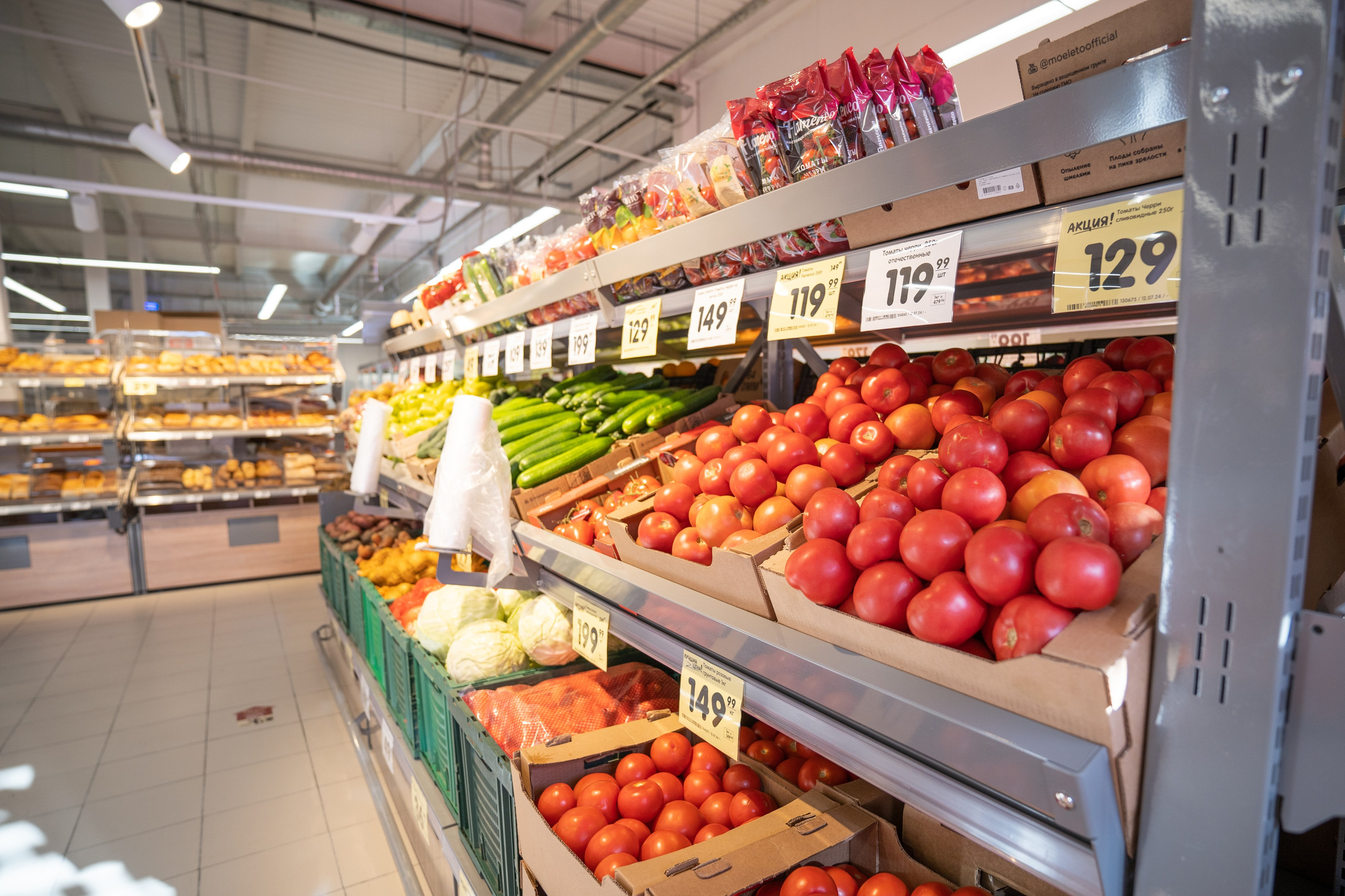 Открытие магазина «Верный». Концертный и репортажный фотограф в Санкт-Петербурге Слава Пахомов