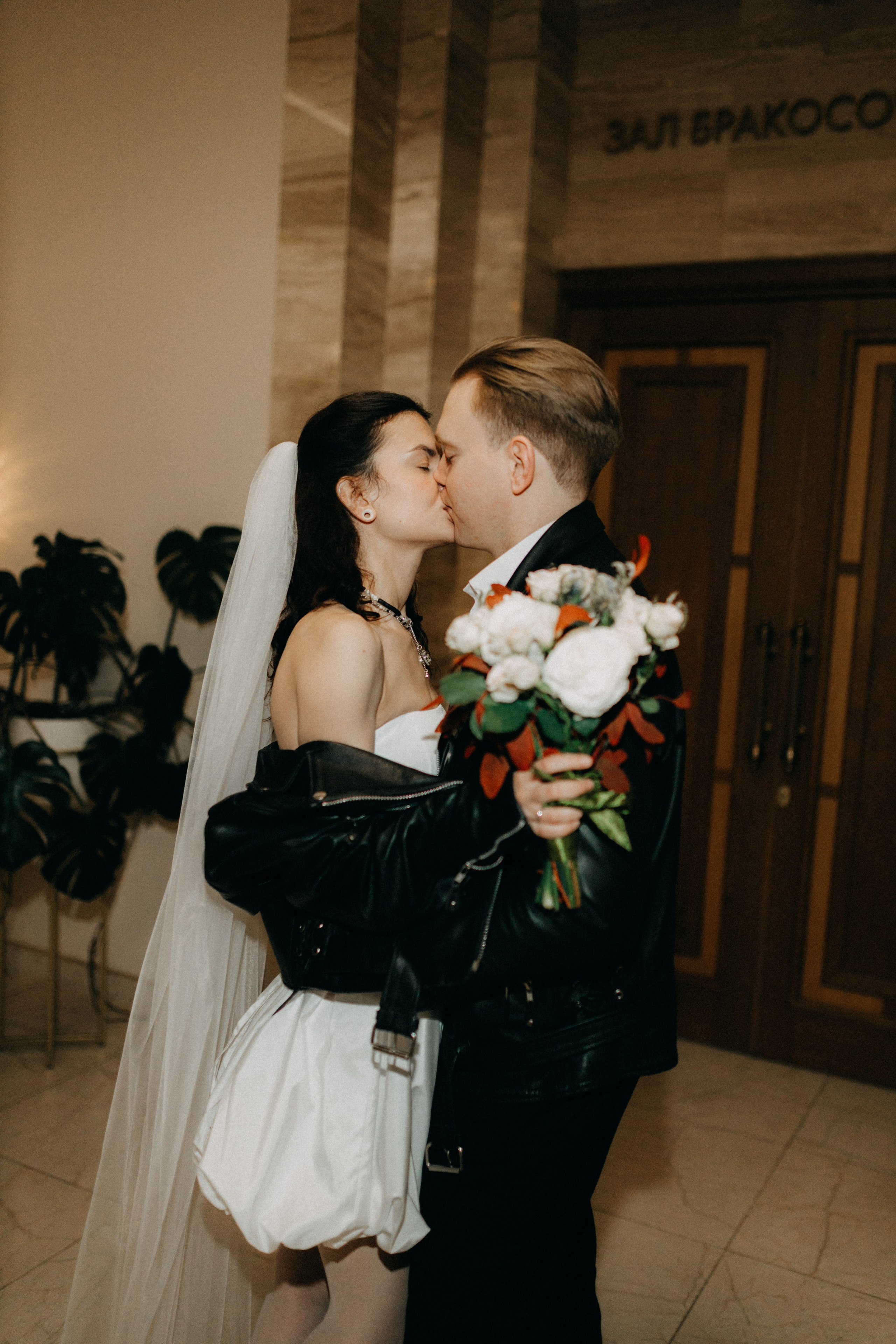 Мария & Иван. Фотограф НОГИНСК, Москва, Анастасия Белая