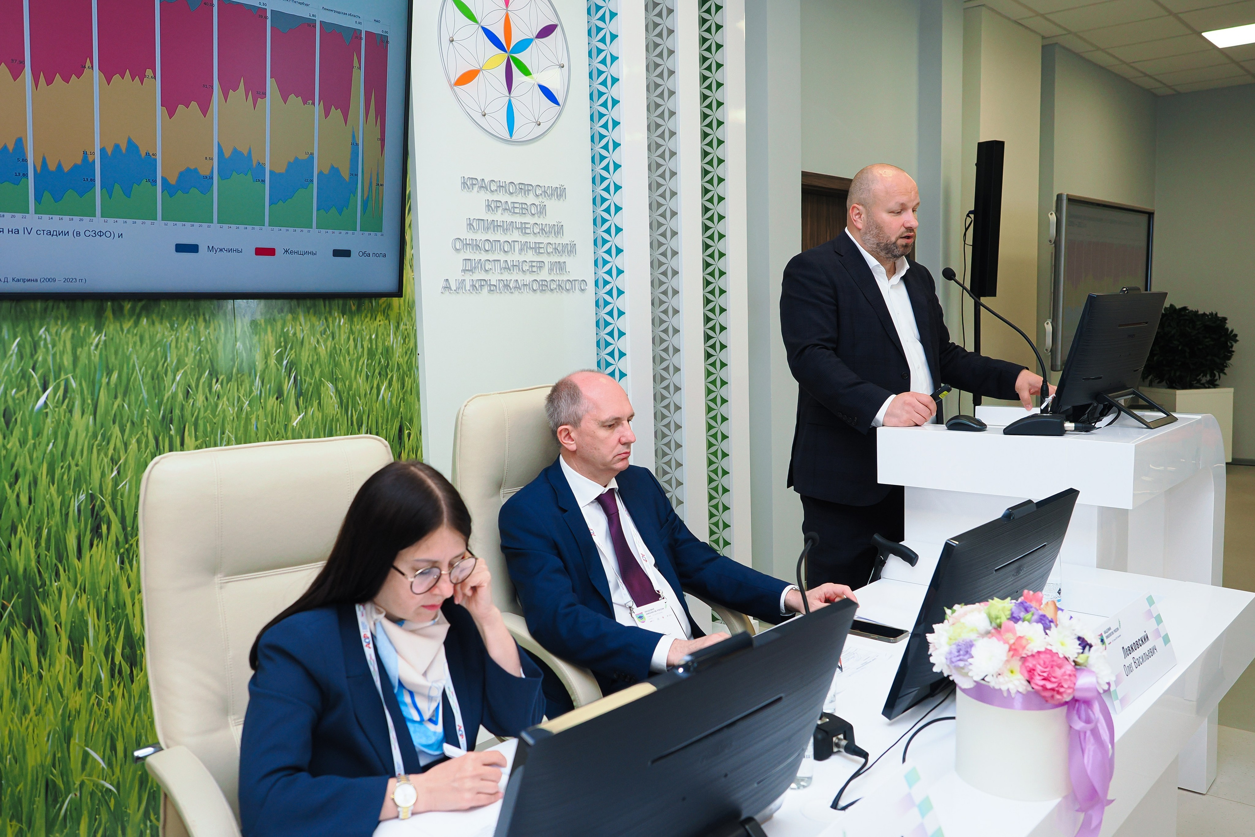 Академия Онкологов России. Репортажный фотограф Алексей Козьмин