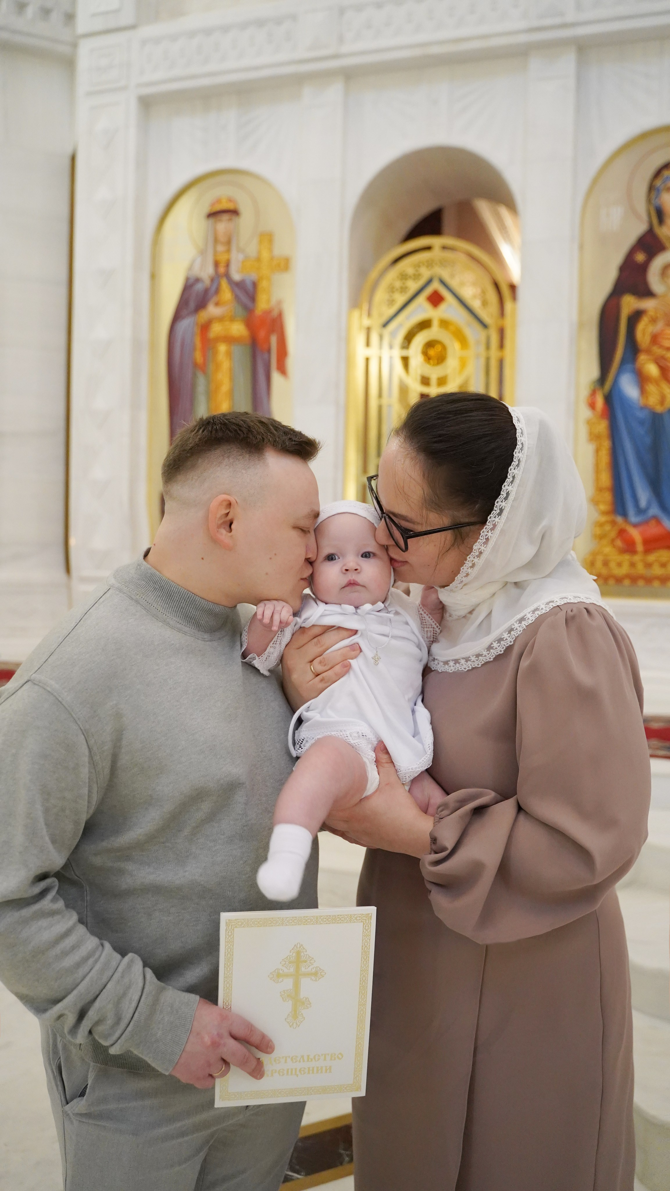 Крещение. Добро пожаловать в мир самого прекрасного — в мир фотографии!