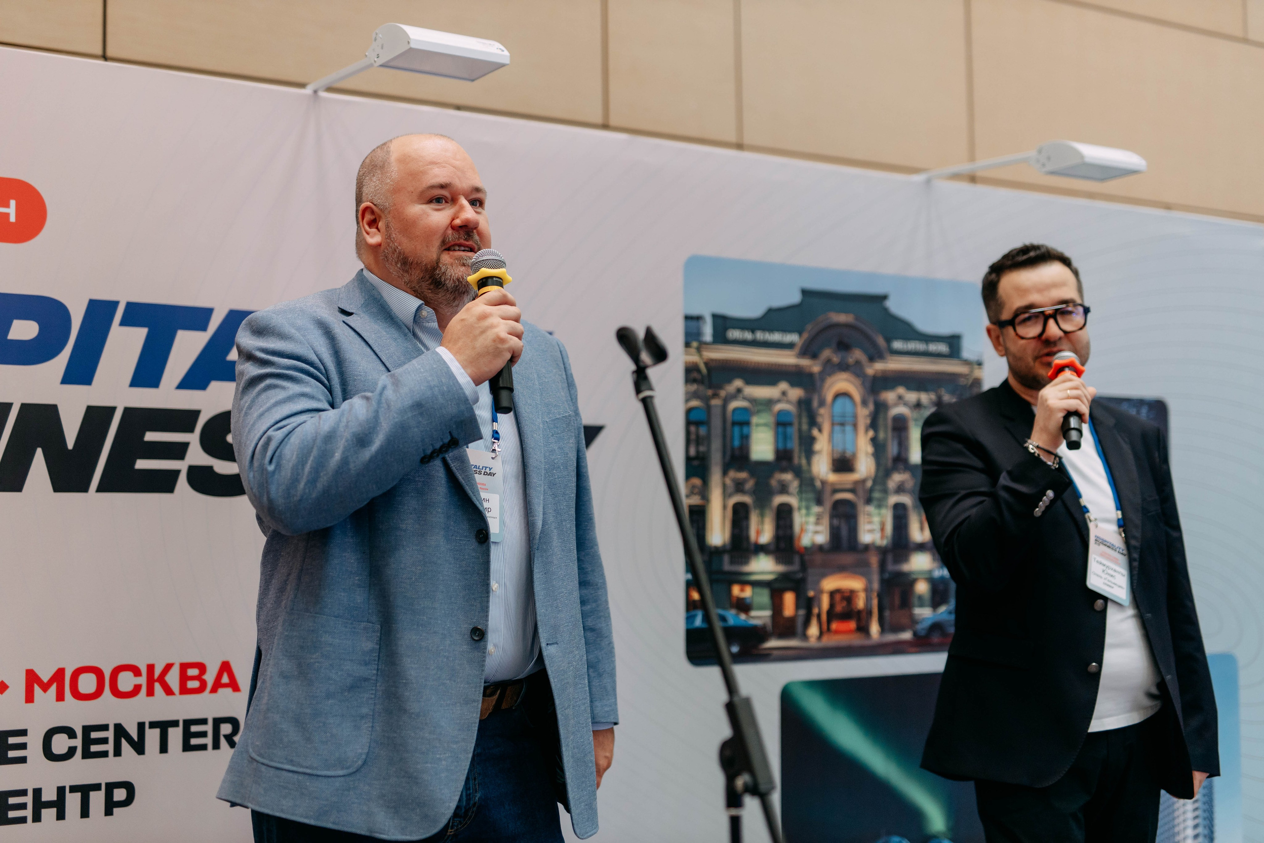 Форум отельеров. Фото и видео съемка. Андрей Ионов