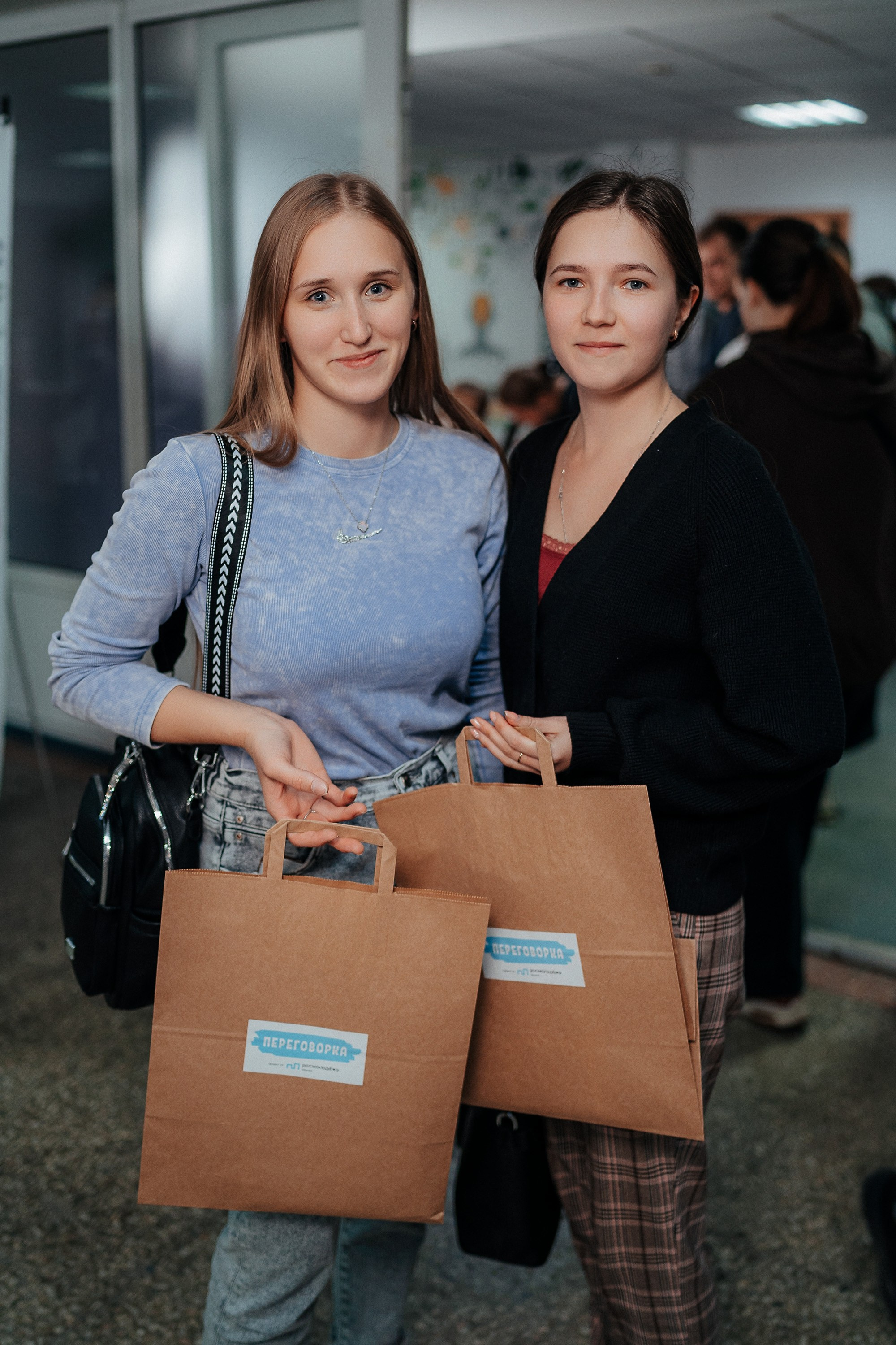 Переговорка от Росмолодёжь.Карьера. Репортажный (Event) фотограф в Барнауле | Даниил Маркин | Качество и вайб