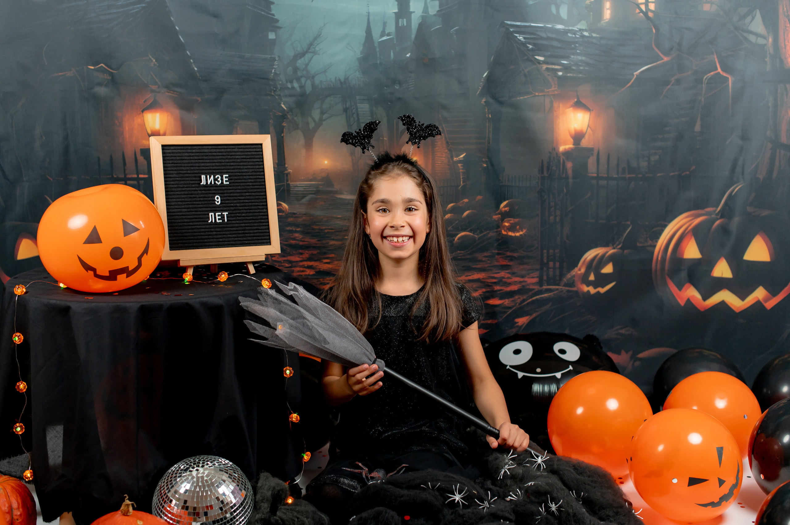 Halloween. Детский и семейный фотограф Эльмира Веселова. Детская фотостудия Мира. Фотосессия на годик