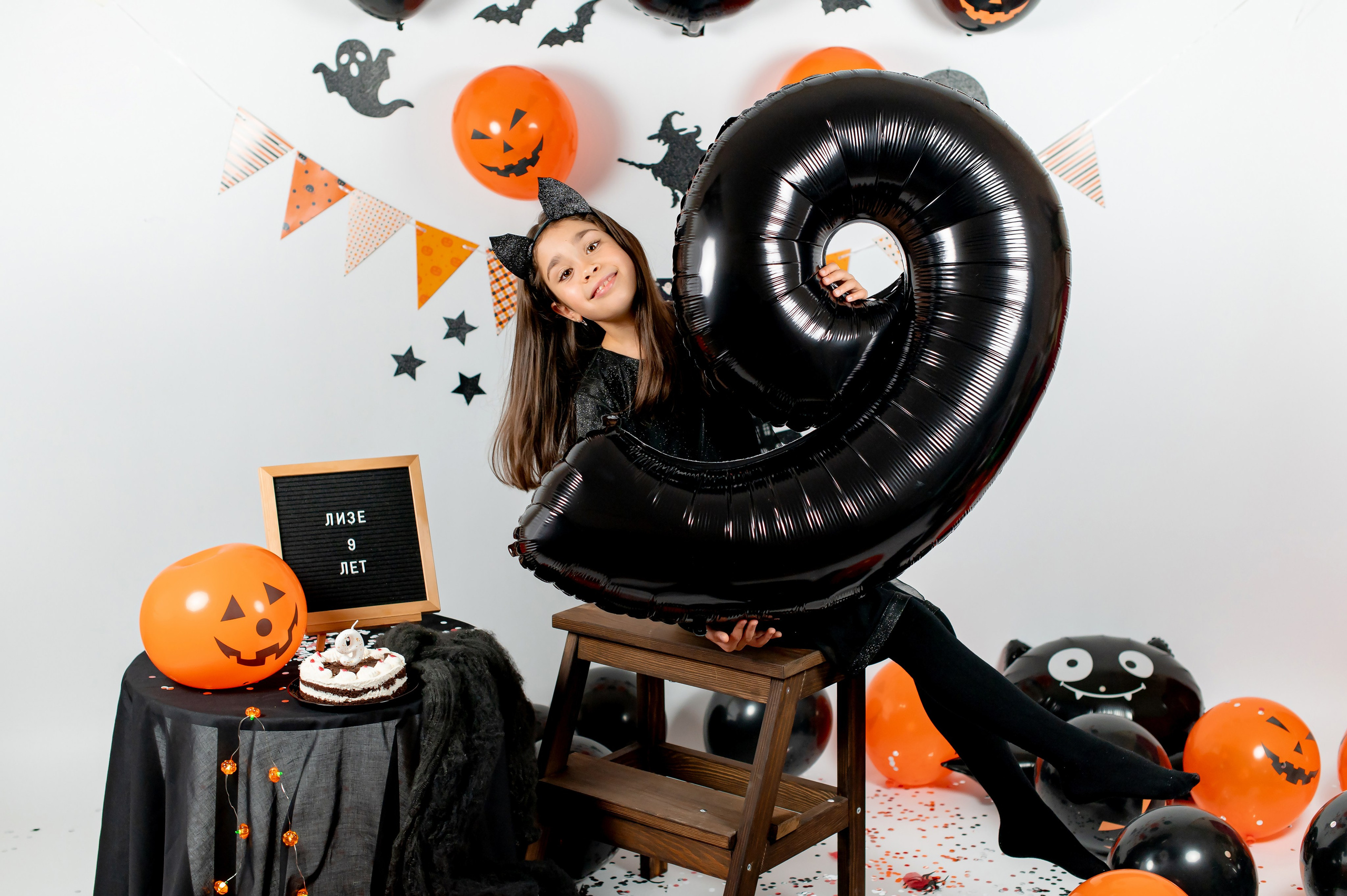 Halloween. Детский и семейный фотограф Эльмира Веселова. Детская фотостудия Мира. Фотосессия на годик