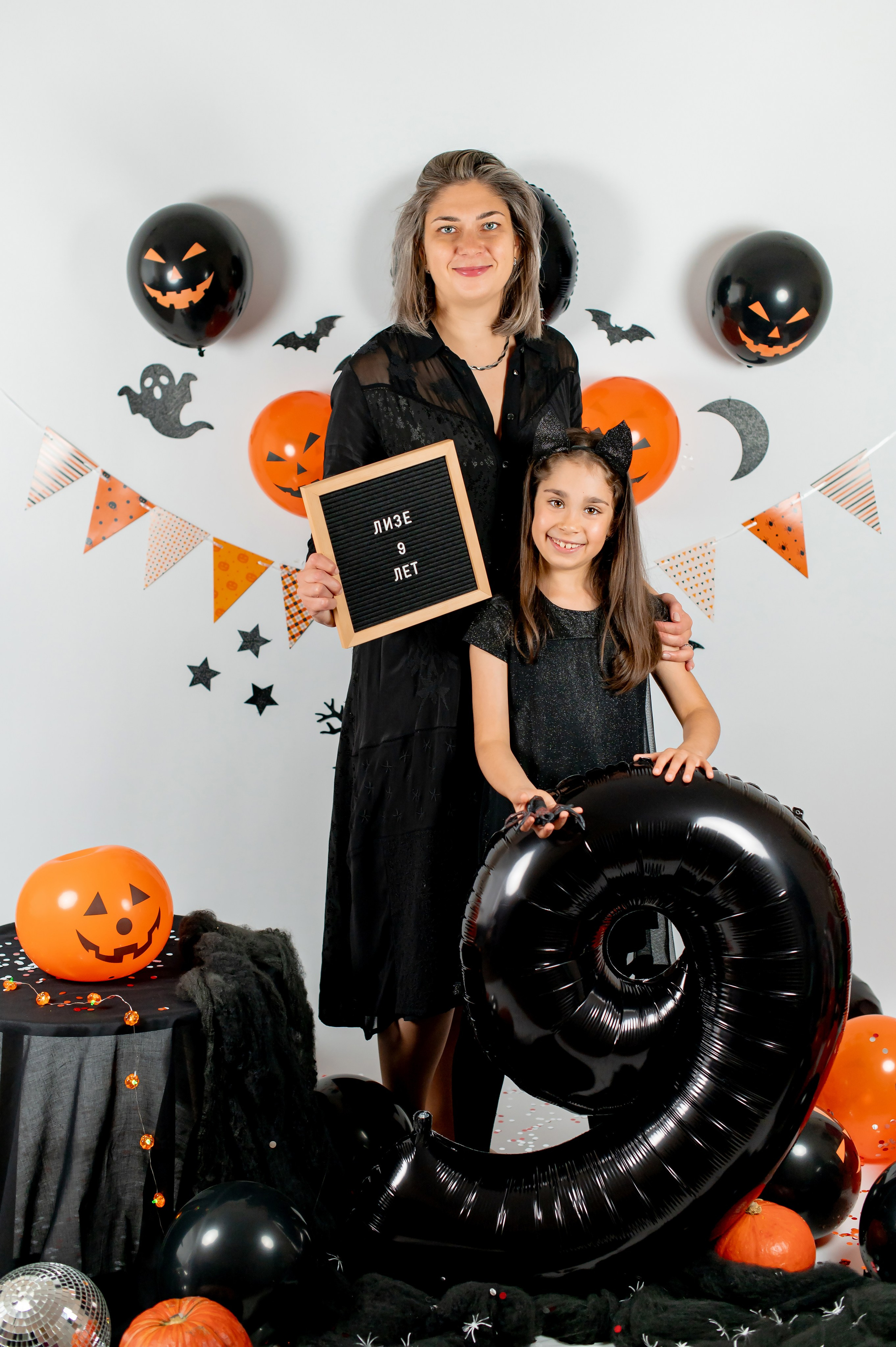 Halloween. Детский и семейный фотограф Эльмира Веселова. Детская фотостудия Мира. Фотосессия на годик