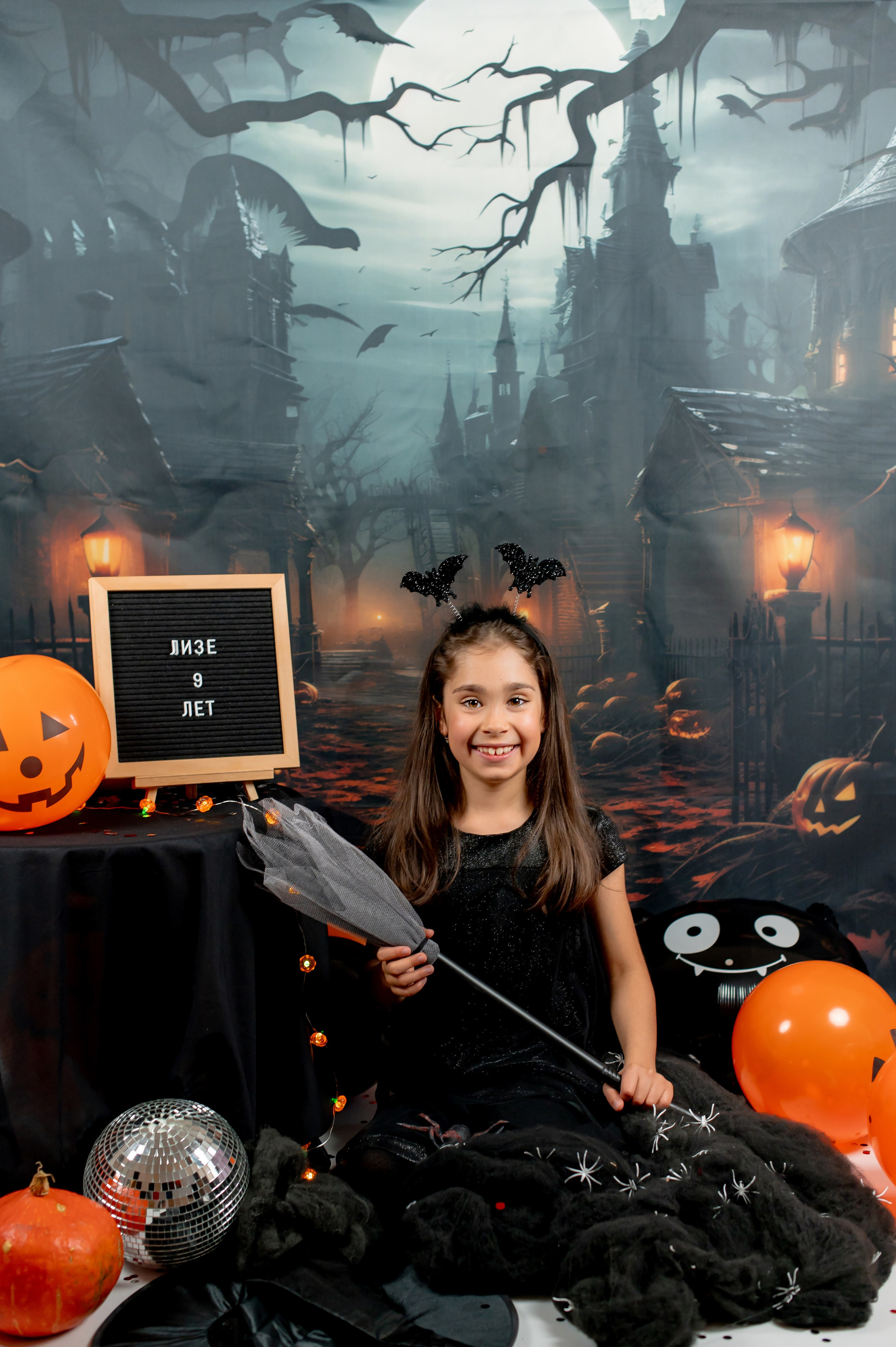 Halloween. Детский и семейный фотограф Эльмира Веселова. Детская фотостудия Мира. Фотосессия на годик