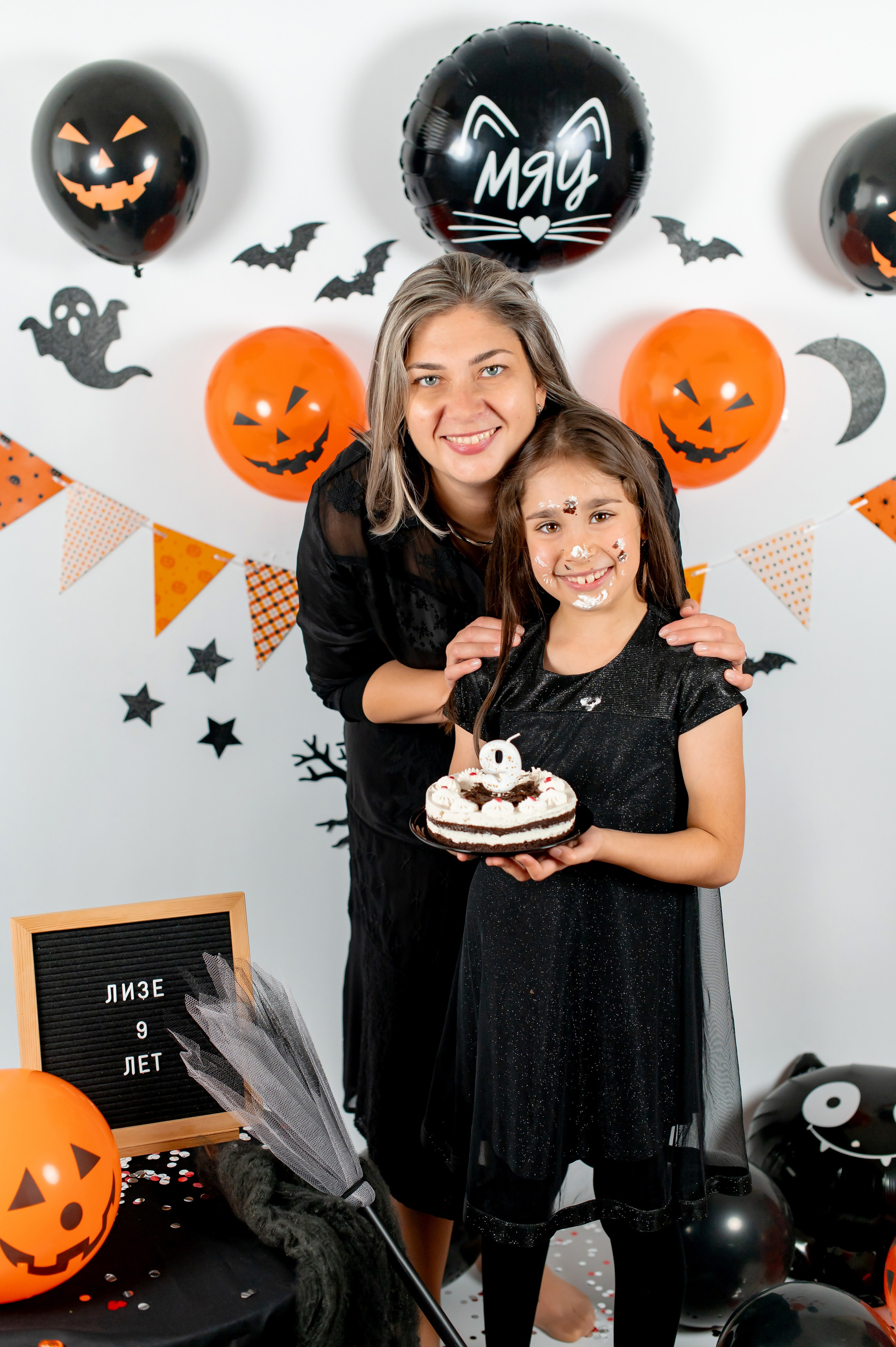 Halloween. Детский и семейный фотограф Эльмира Веселова. Детская фотостудия Мира. Фотосессия на годик
