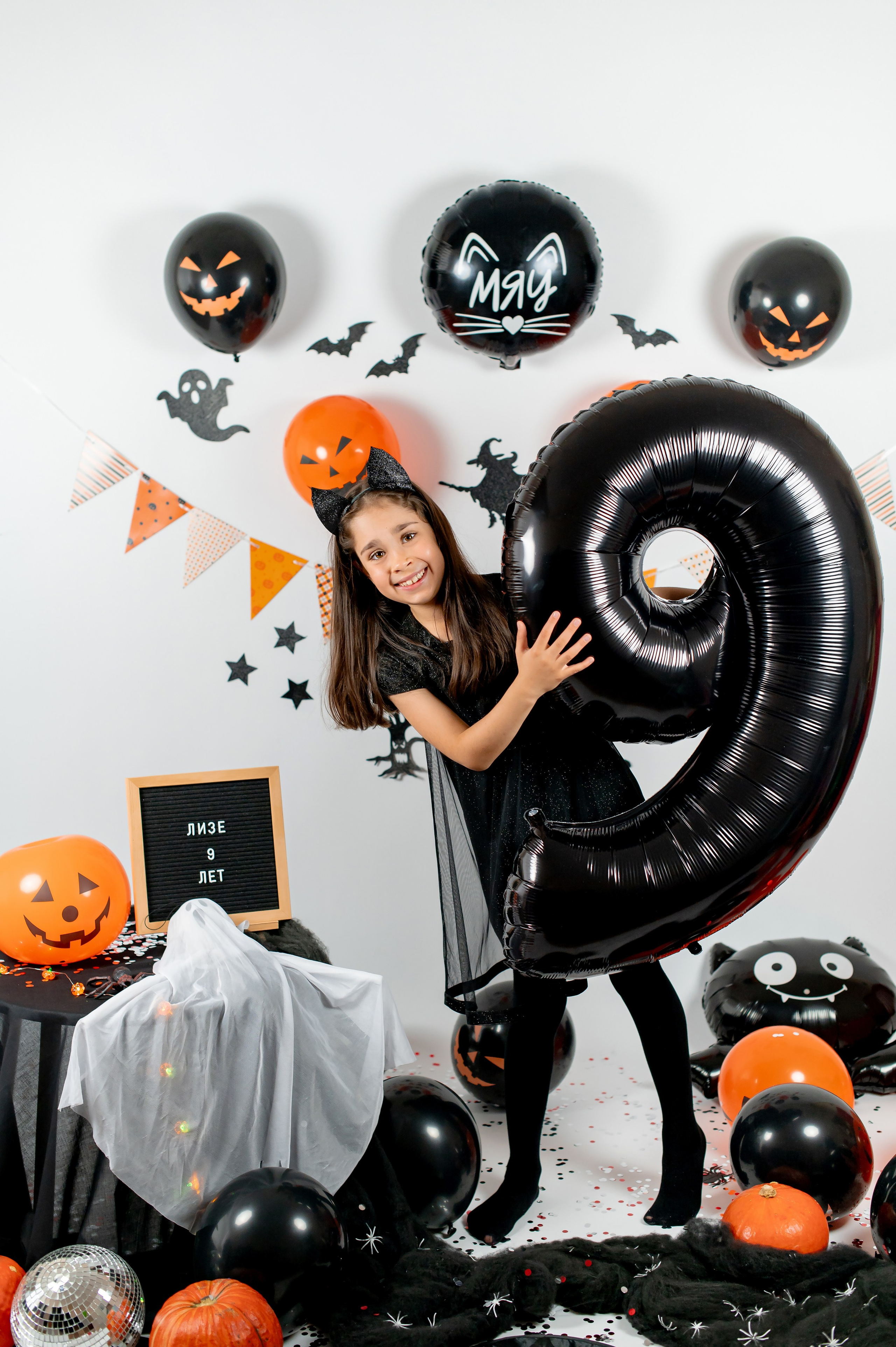 Halloween. Детский и семейный фотограф Эльмира Веселова. Детская фотостудия Мира. Фотосессия на годик