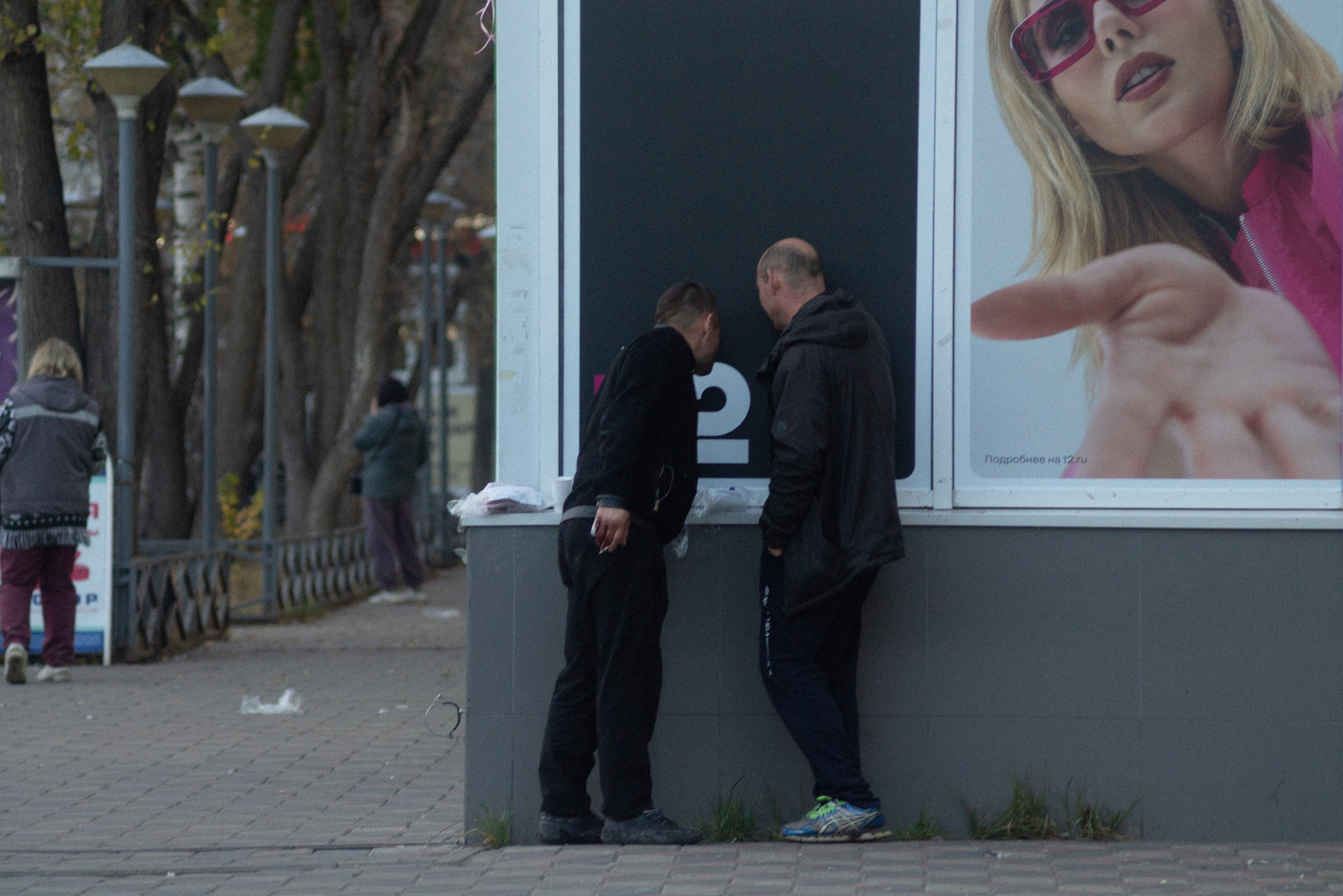 Автозаводский закат. Фотограф Мурманск | Нижний Новгород • Анна Хижняк