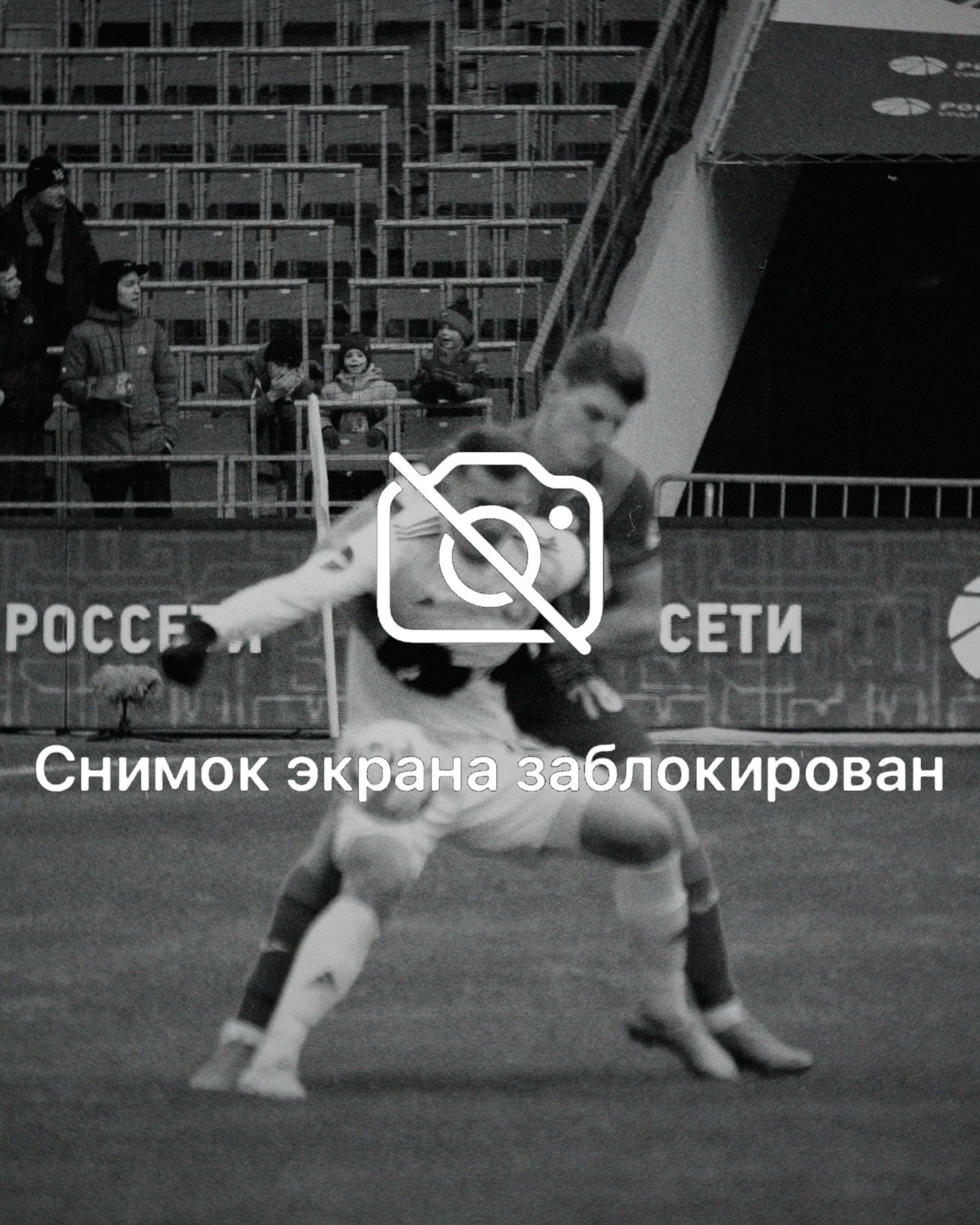 Коллаж. Татьян гертье