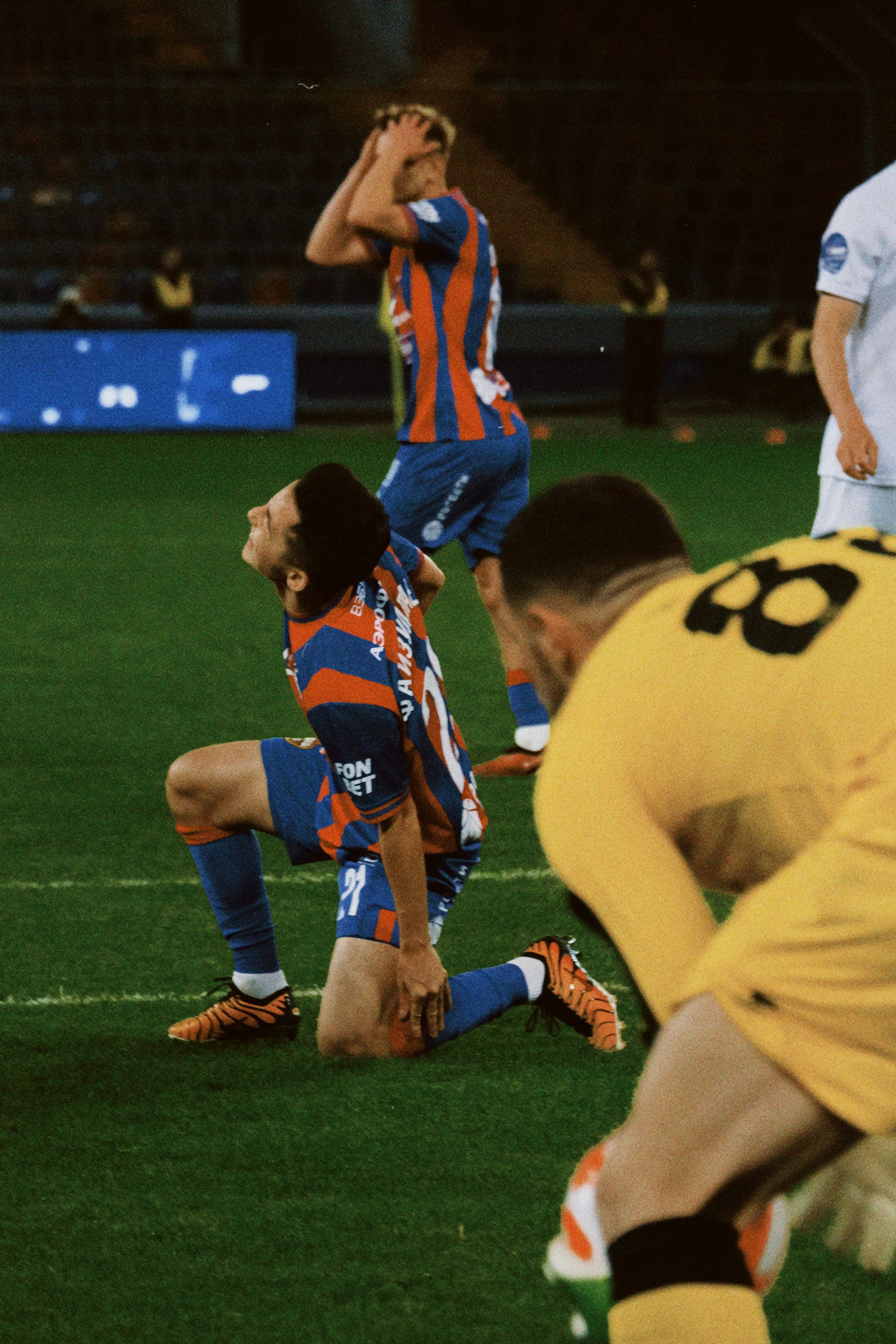 Рпл 23/24. Татьян гертье