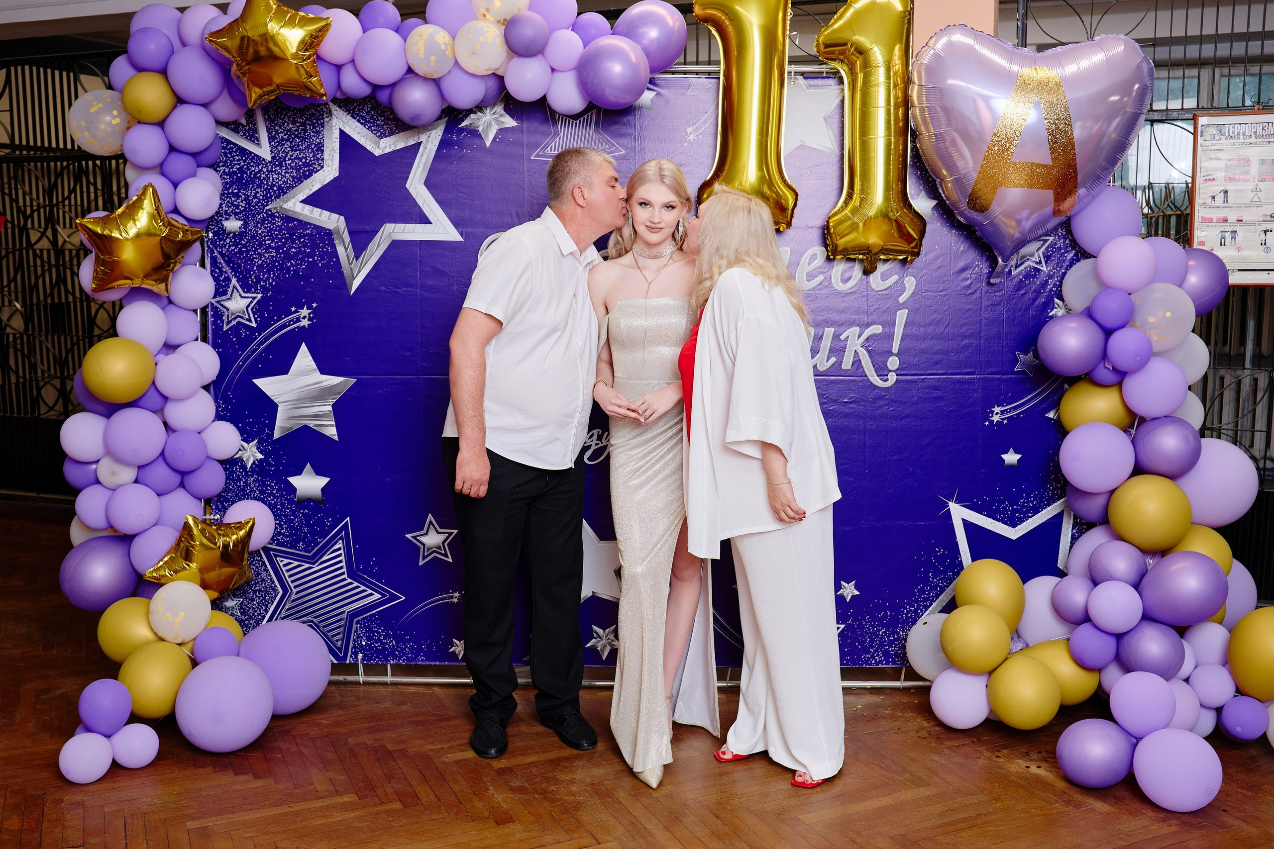 Выпускной 35 Сош. Фотограф Выпускные альбомы Таганрог Сергей Коробченко