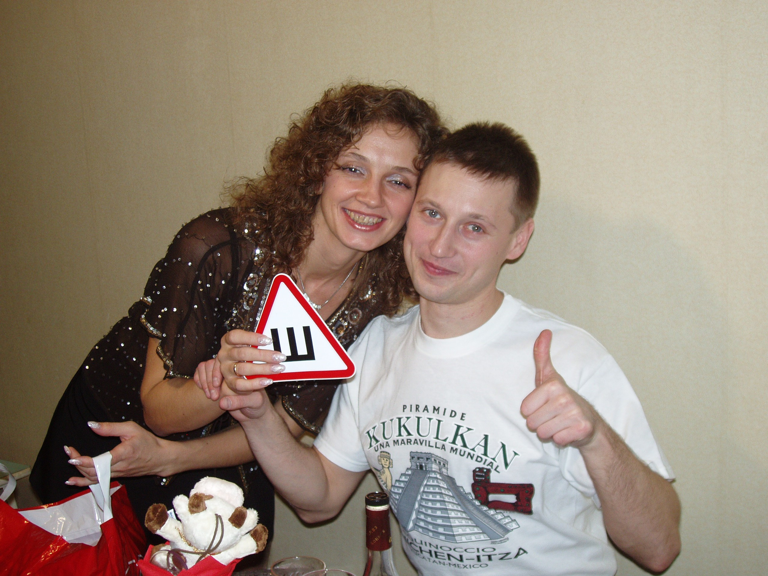 Новый Год 30.12.08-06.01.09 (Елка ТЭЦ, У Зевиных). Семейный, Свадебный фотограф СПБ Питер— Романова Екатерина