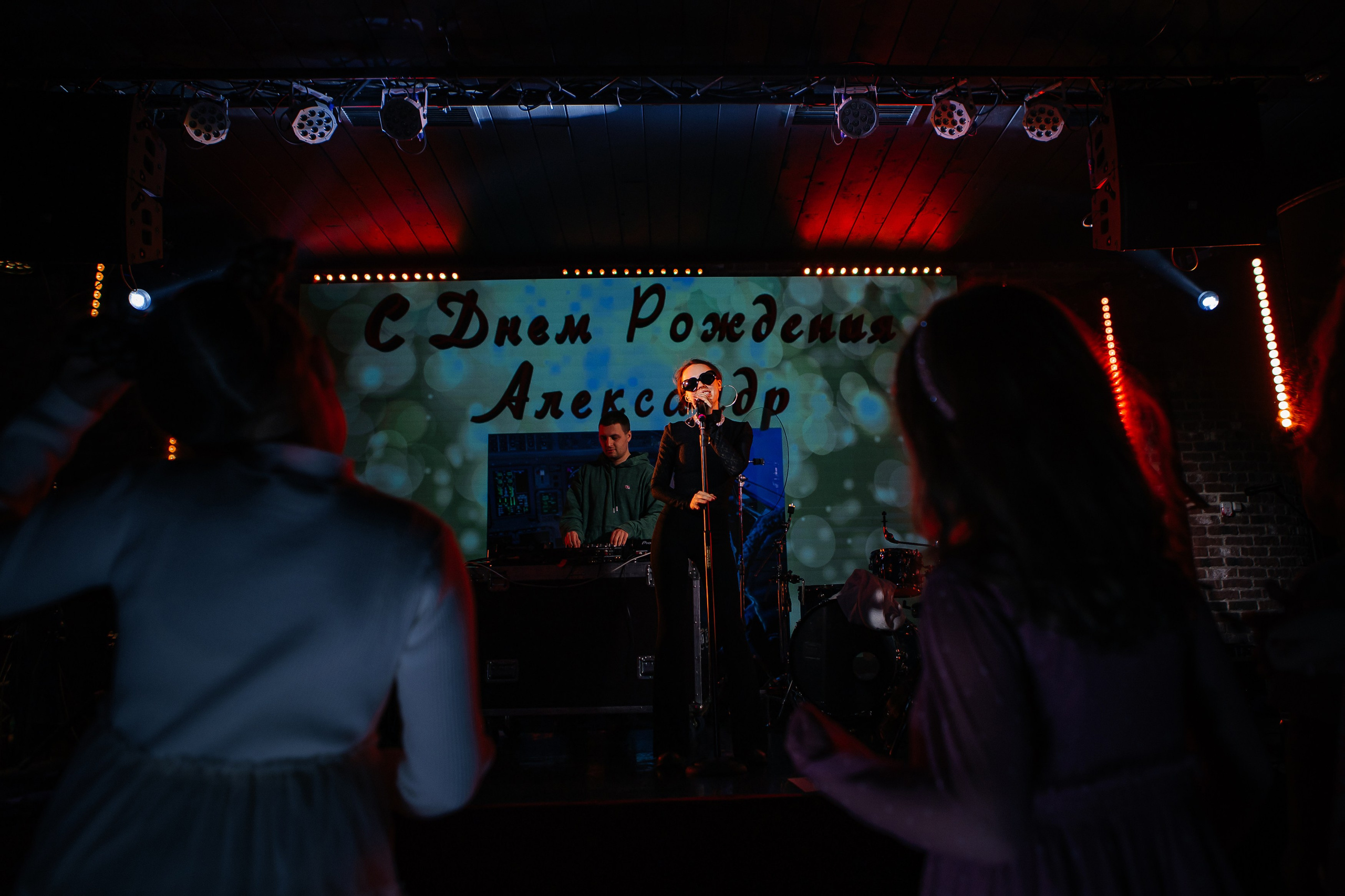 День рождения Барвиха. Фотограф в Москве Дмитрий Жарков