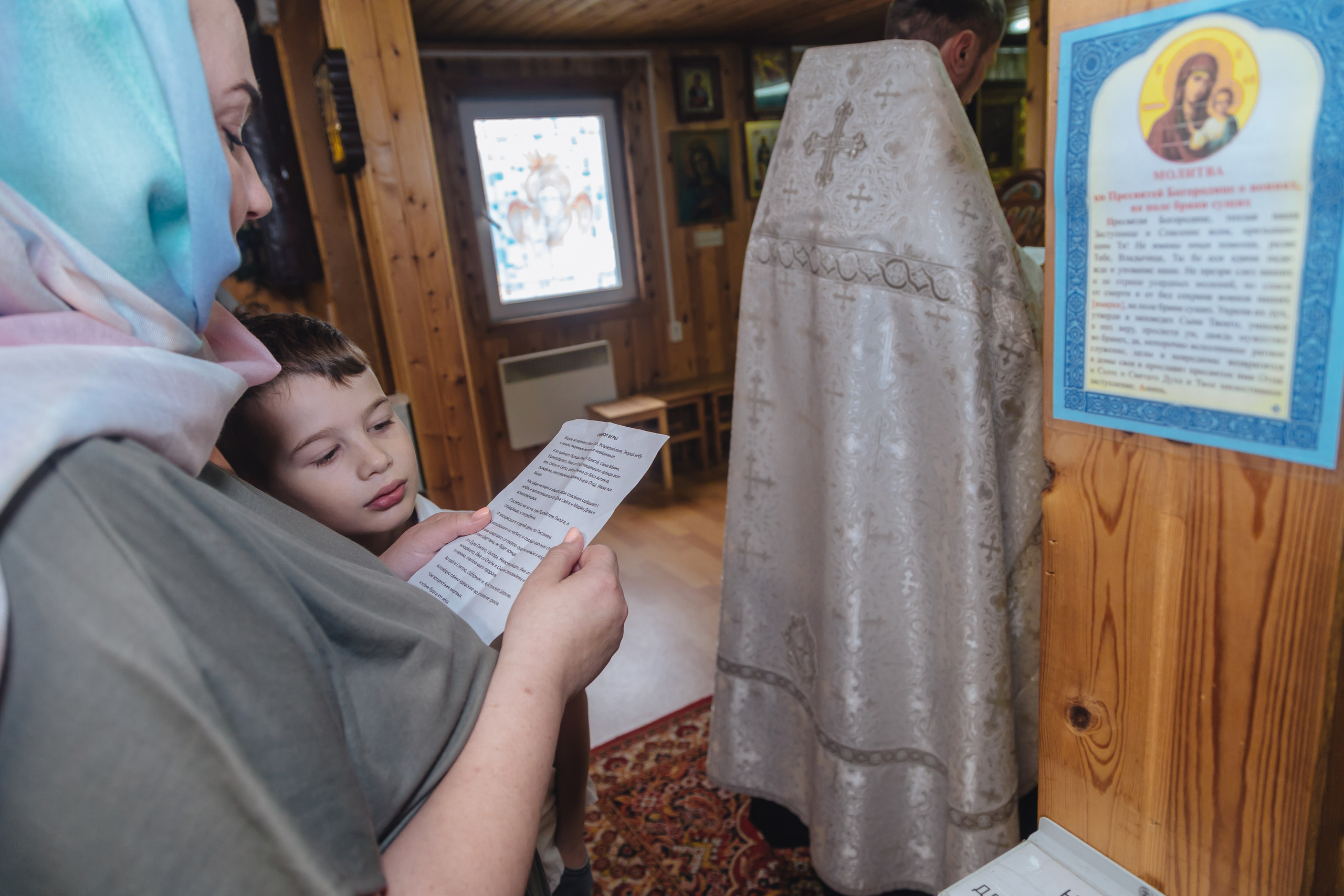 Крещение. Фотограф в Санкт-Петербурге Чумаков Семен