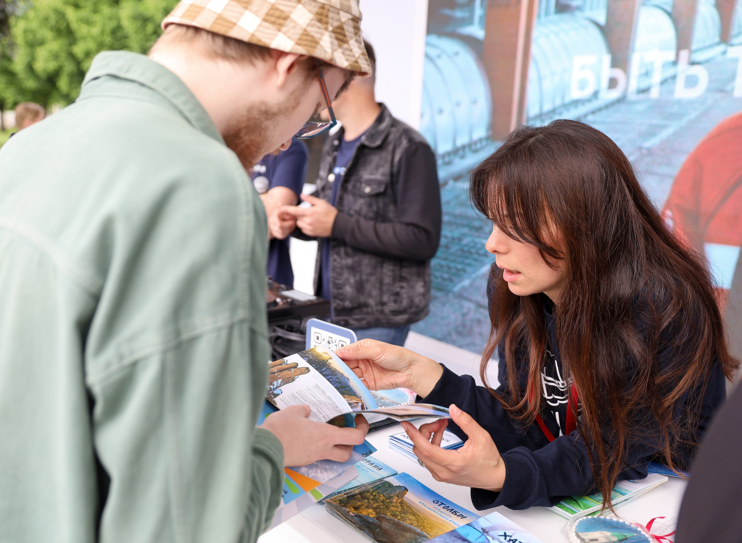 КРАСНОЯРСКИЙ КРАЙ НА МЕЖДУНАРОДНОМ ТУРИСТИЧЕСКОМ ФОРУМЕ. Фотограф мероприятий Ирина Каширина