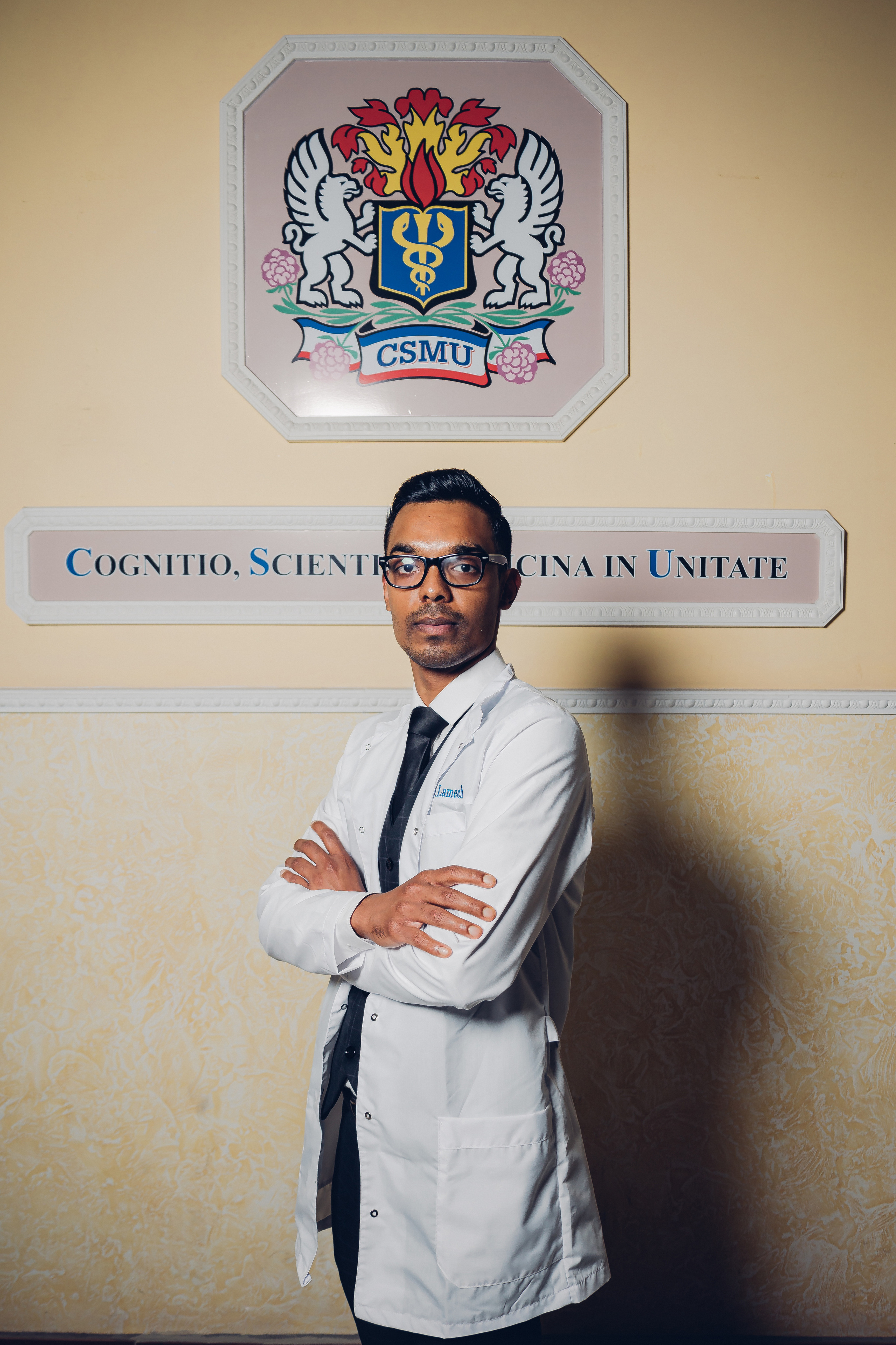 Доктор Ламек. Фотограф Антон Катунин | Симферополь