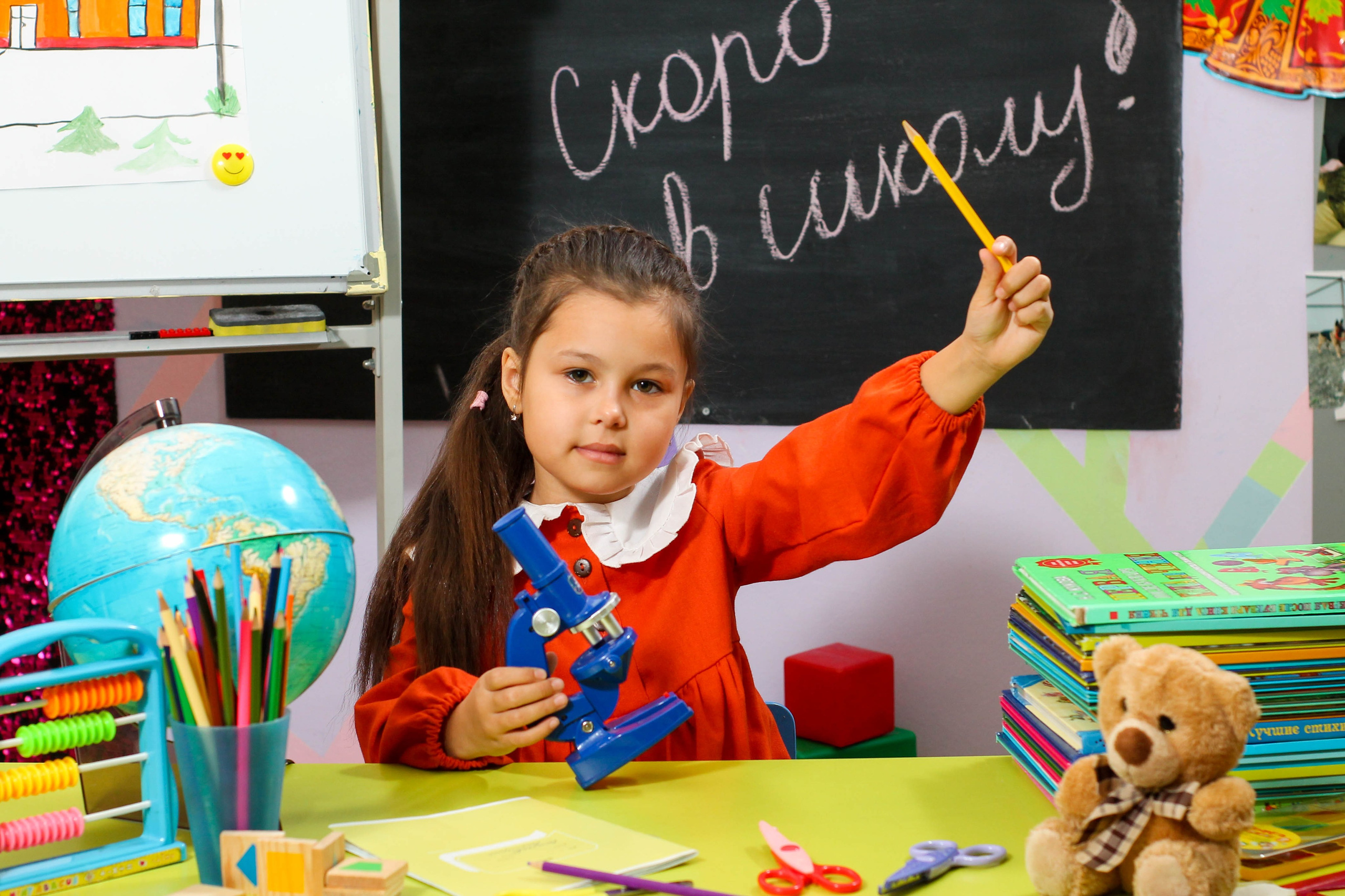 Детский сад. Фото-шадрина.ру