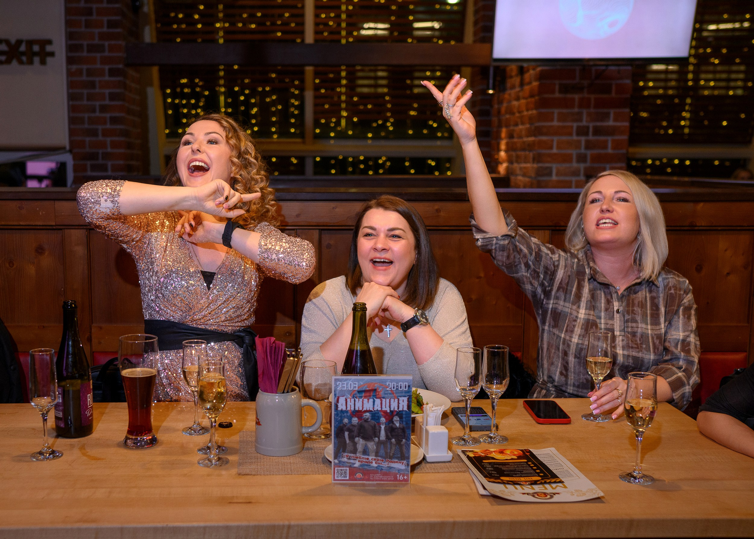 8Марта_МаксБрой. Фотограф Александр Данилов