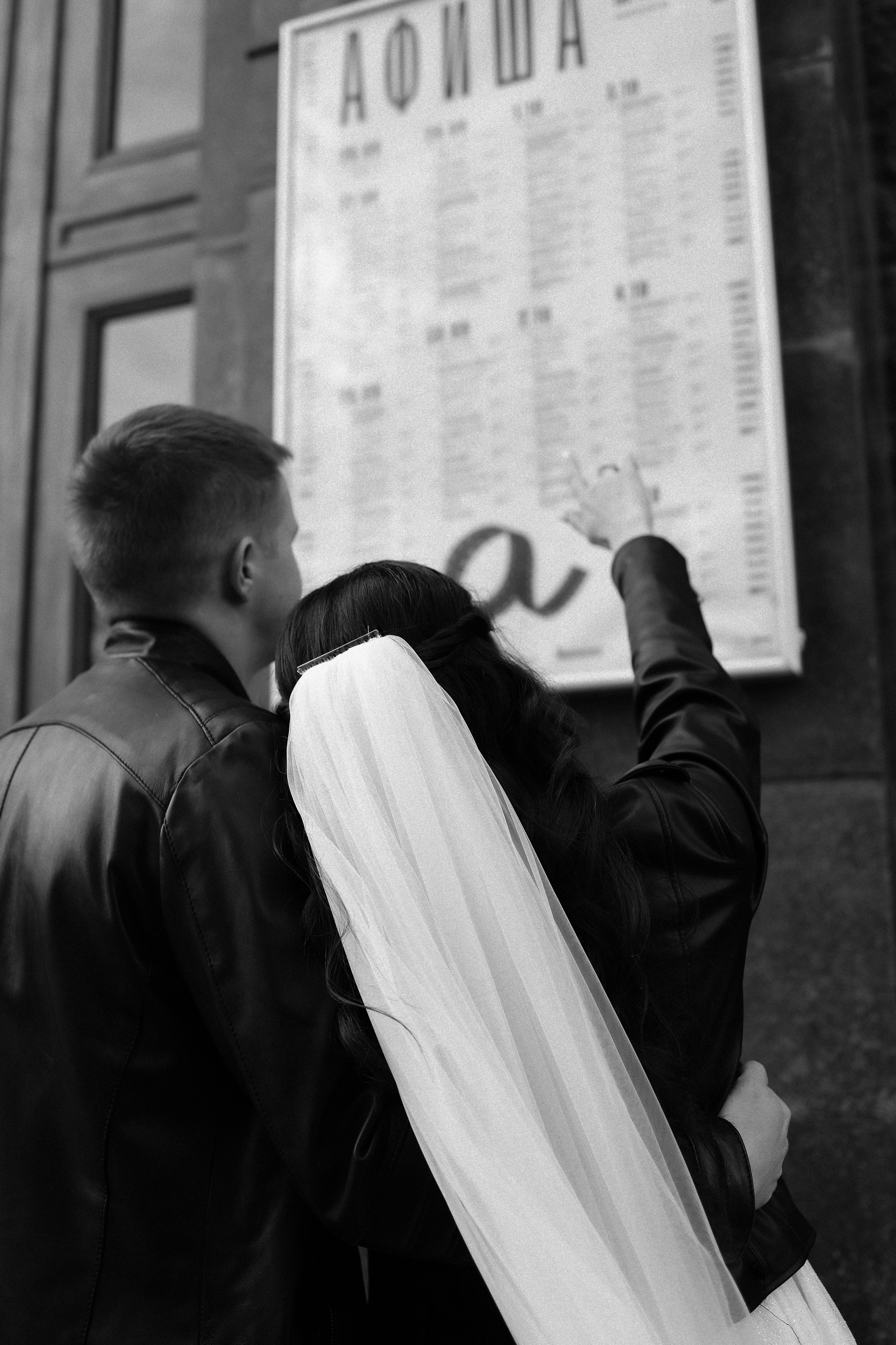 А. + Д. Таганский ЗАГС + Movenpick Taganskaya. Семейный и lovestory фотограф в Москве Светлана Коняхина