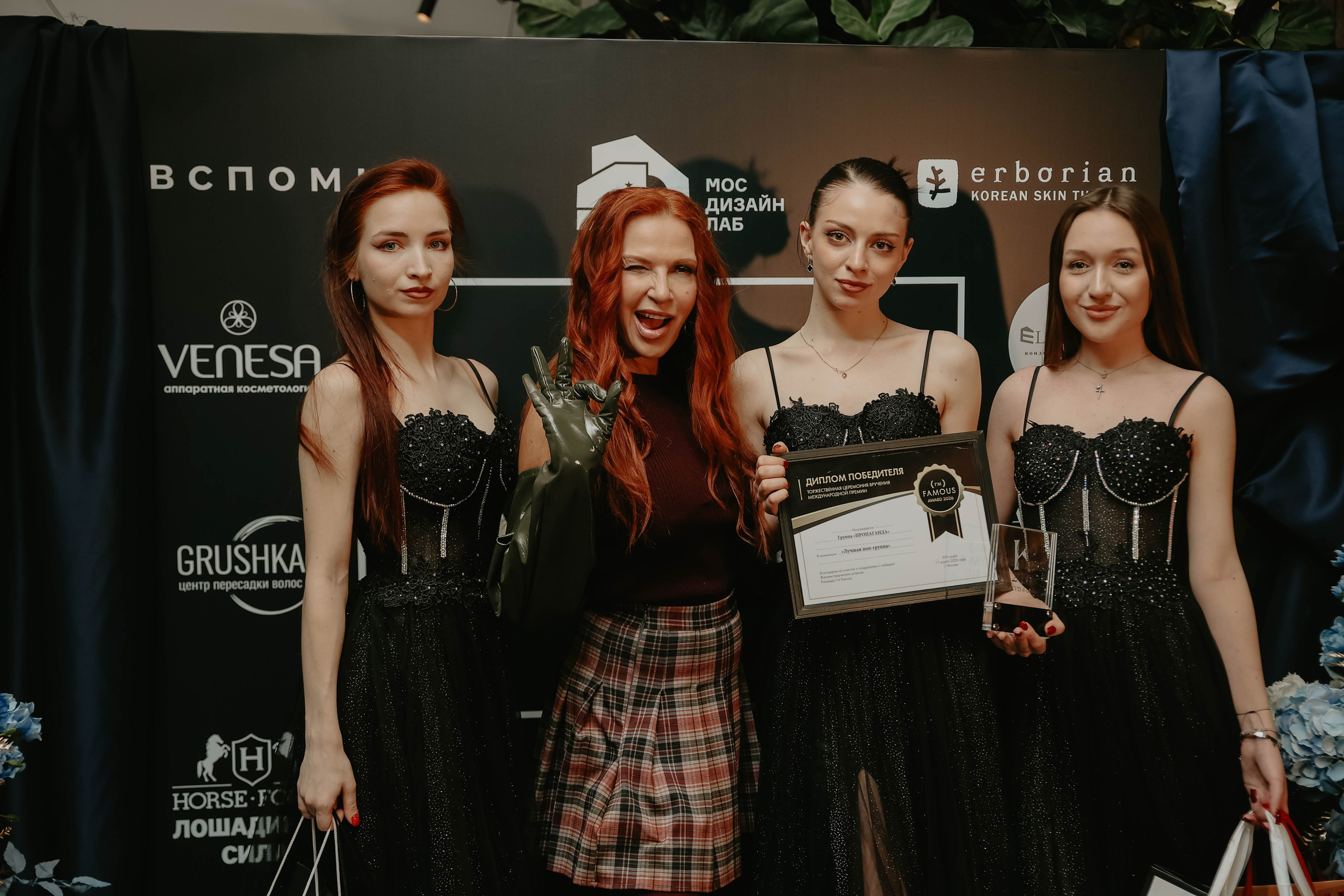 Премия I'm Famous 2026. Фотограф в Москве и любой точке земного шара Алёна Вялова (Чулкова)