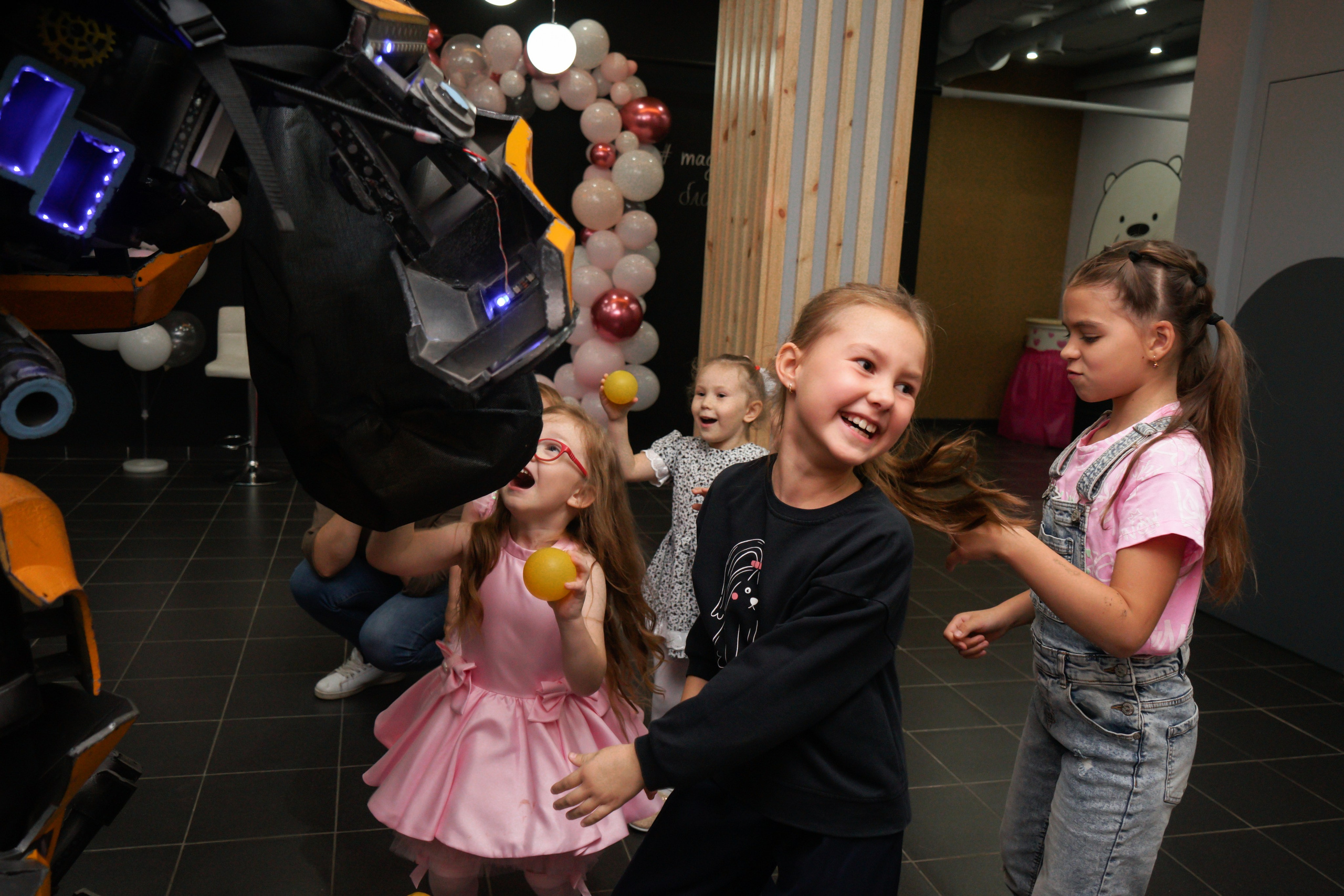 День рождения