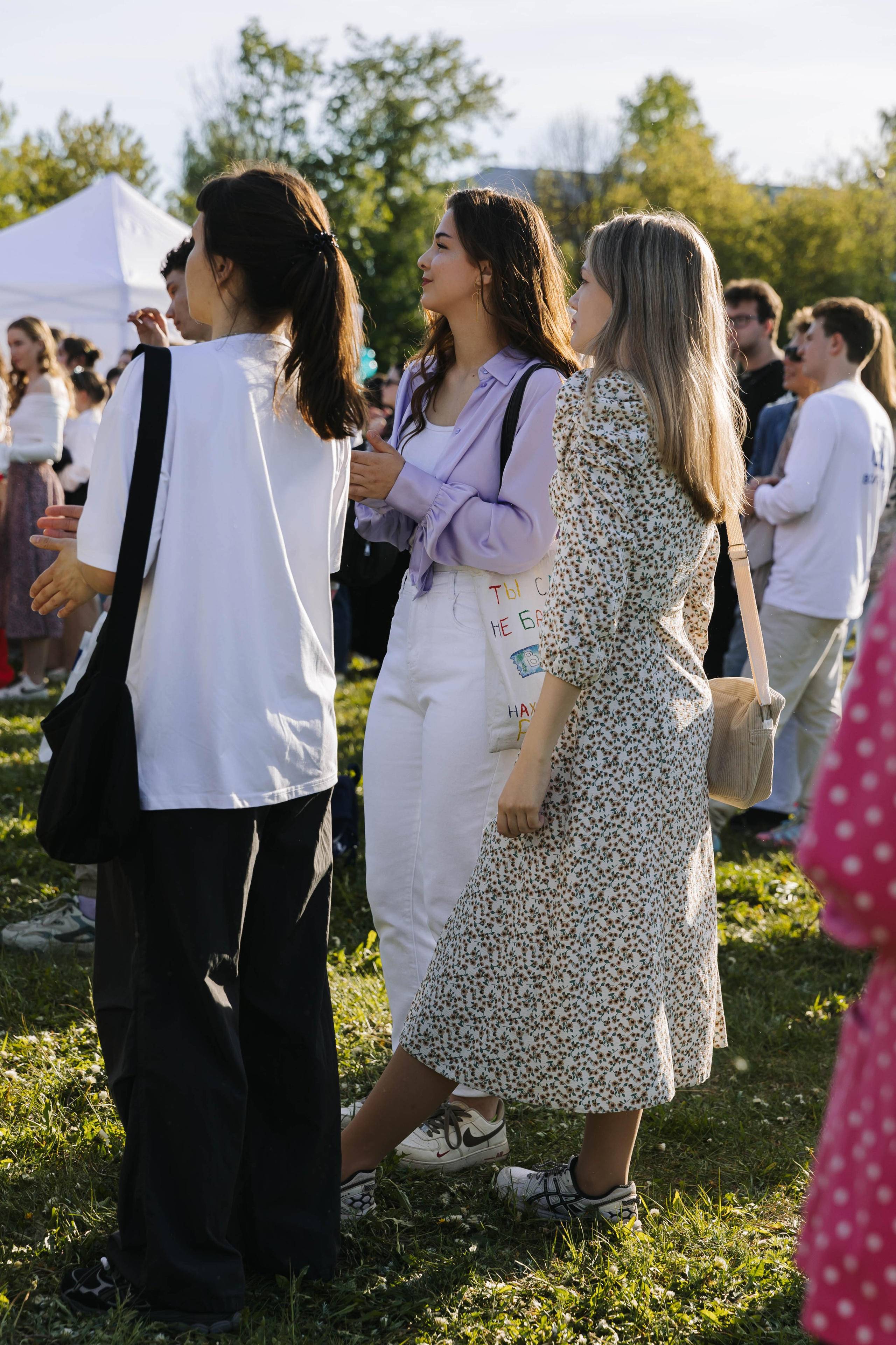 Кгу Совкомбанк. Э Т О М Ы