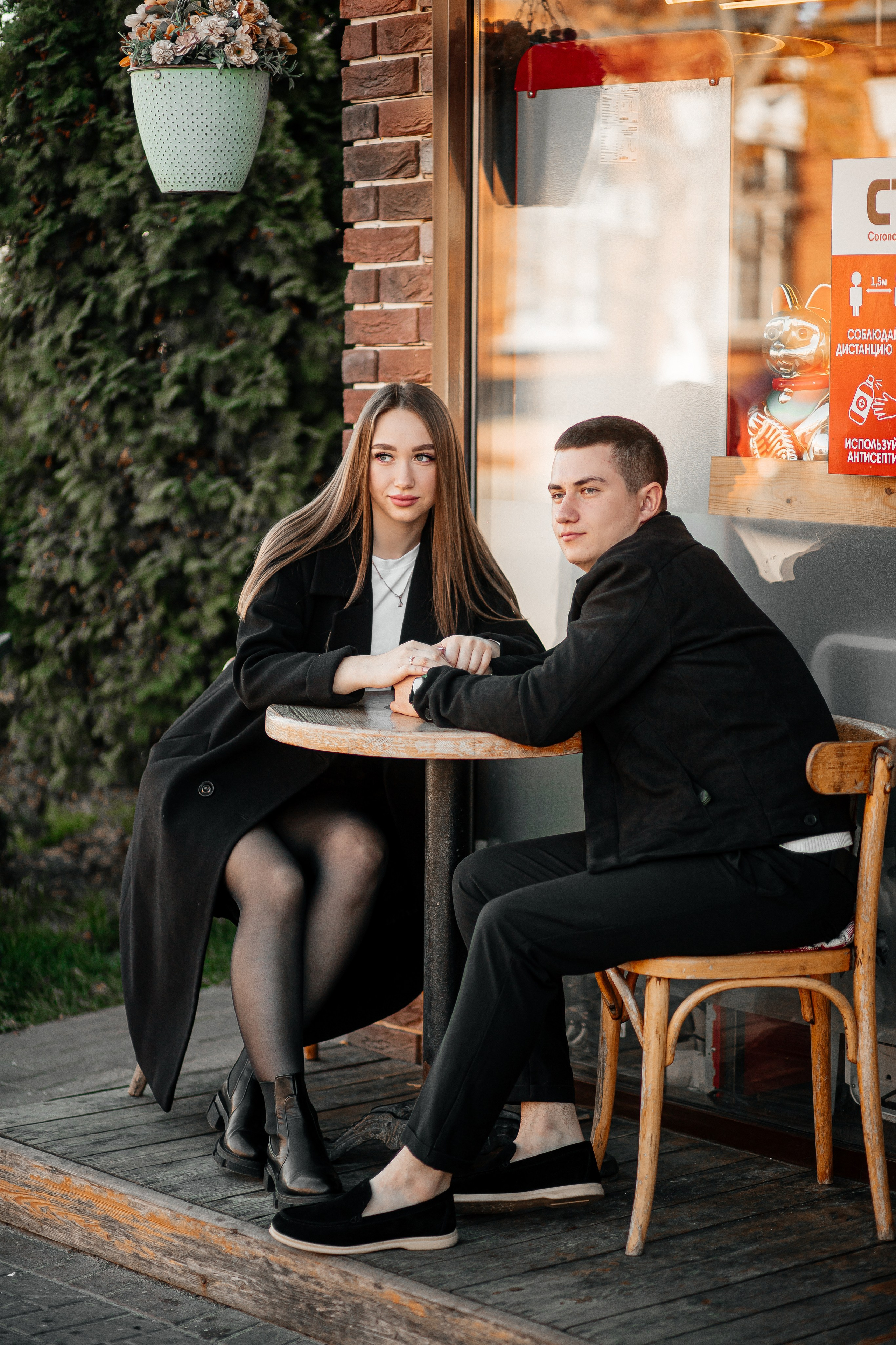 Love story городская г. Кропоткин. Свадебный фотограф Кропоткин Краснодар