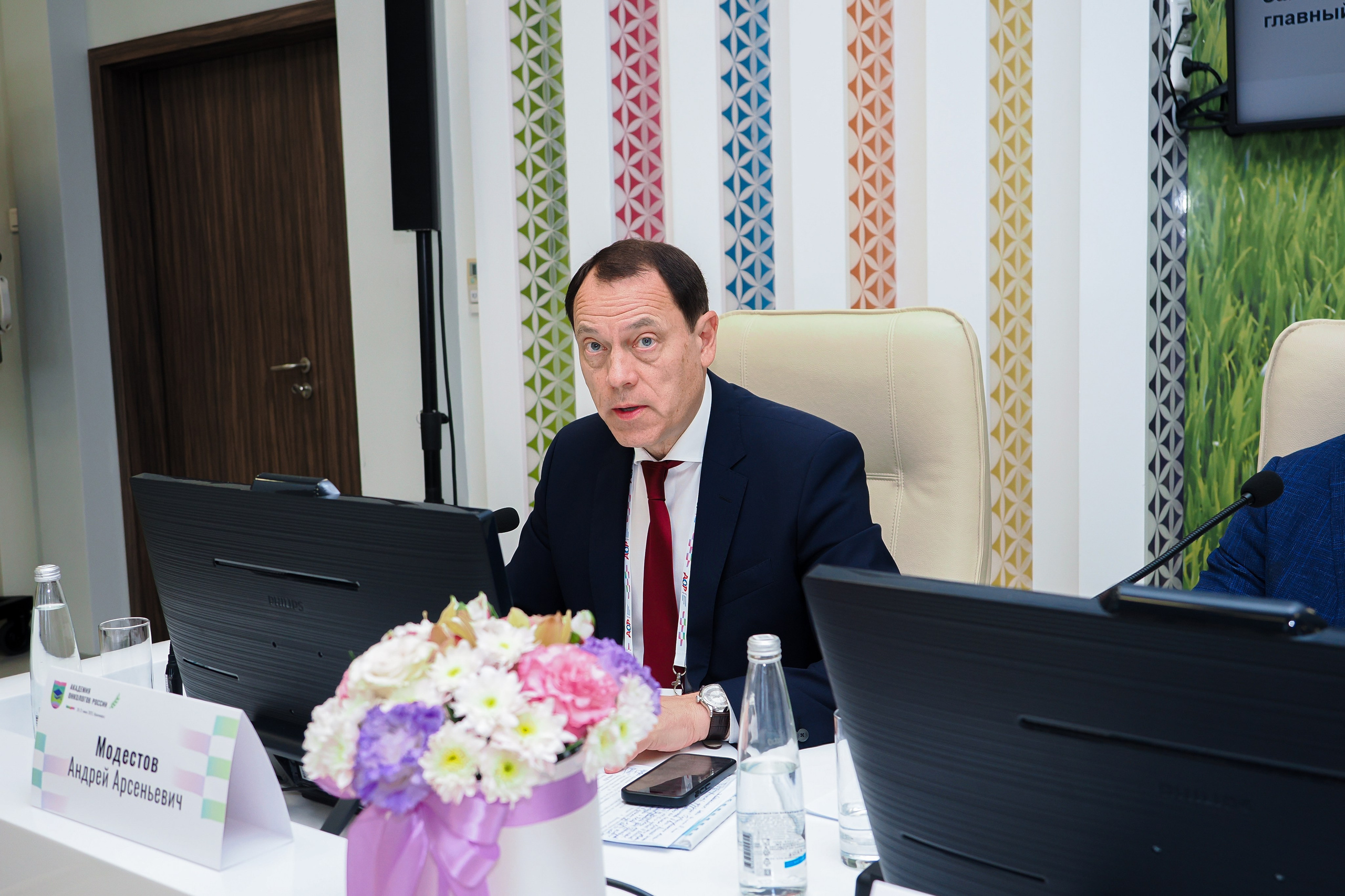 Академия Онкологов России. Репортажный фотограф Алексей Козьмин