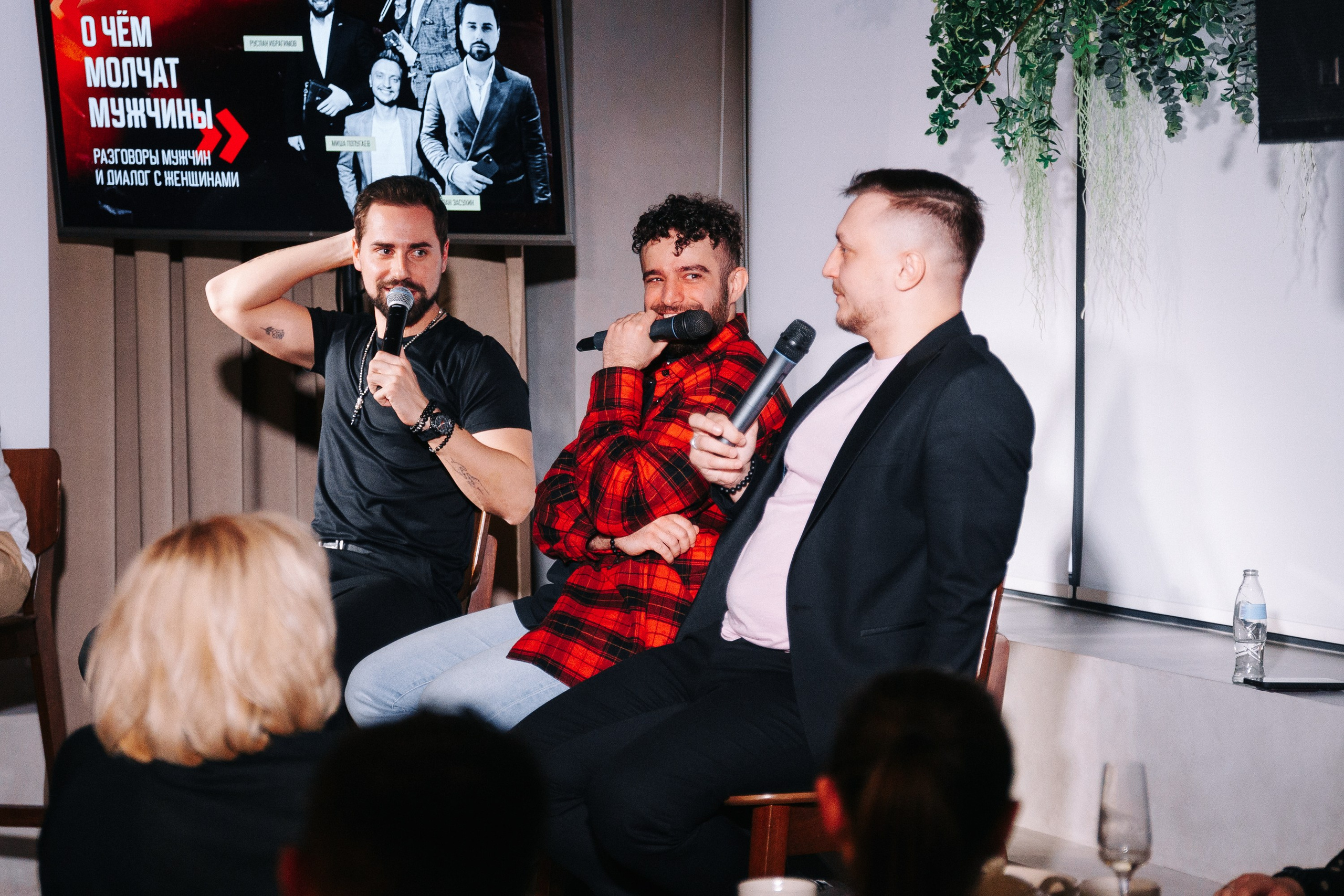 О чем молчат мужчины. Фотограф в Хабаровске Швендых Рудольф