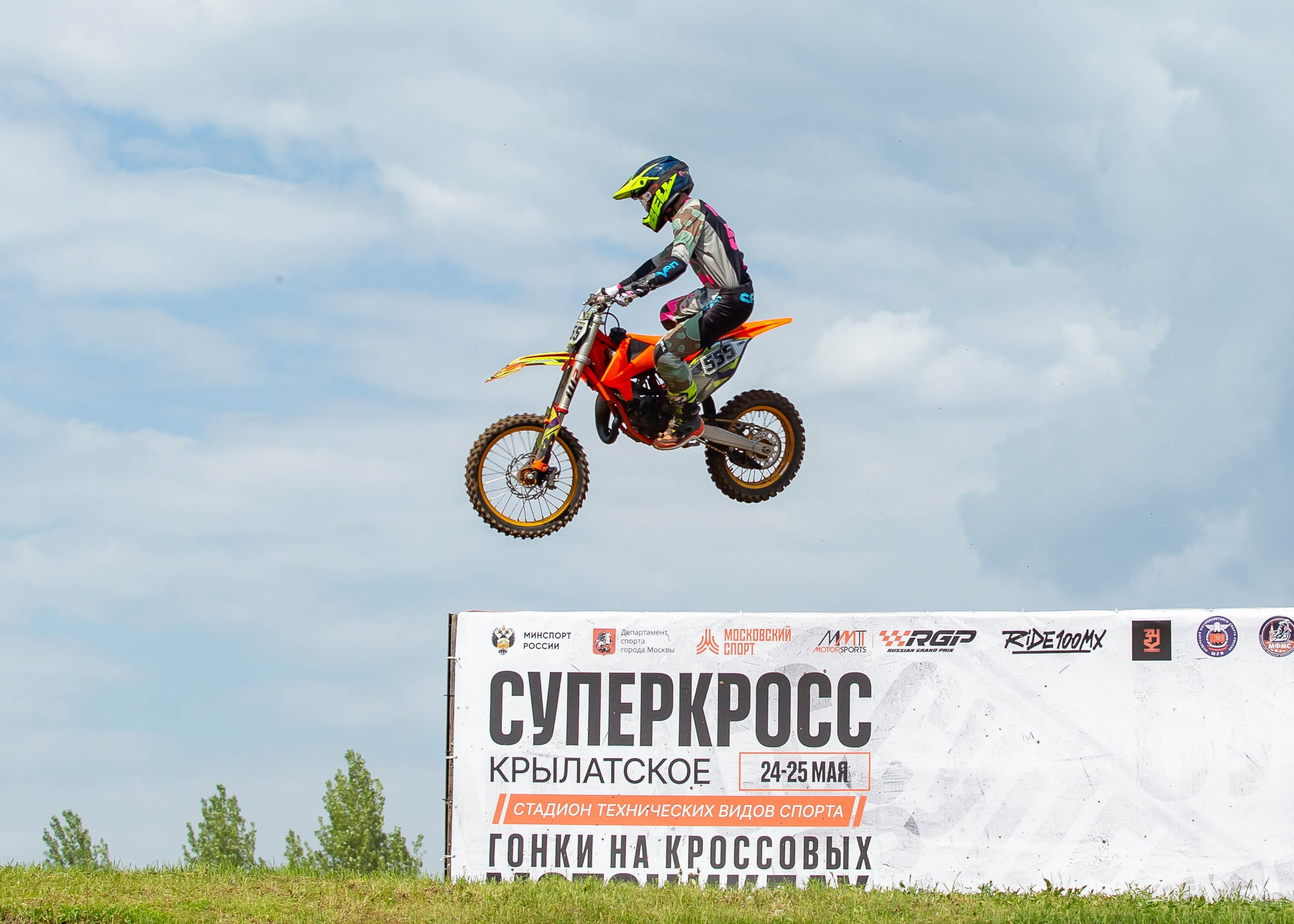 Чемпионат Москвы по суперкроссу г. Москва. Крылатское. Репортажный фотограф в Москве