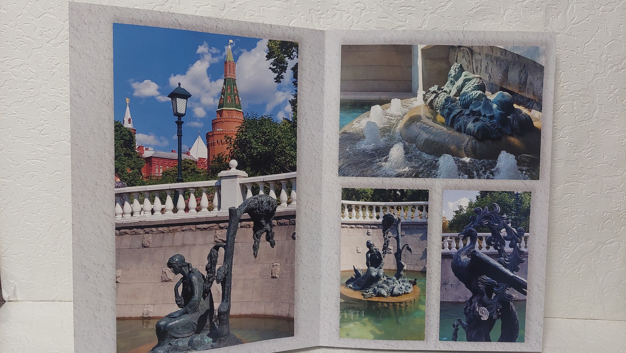 Московская Сага. Кремль. Fotounata.ru