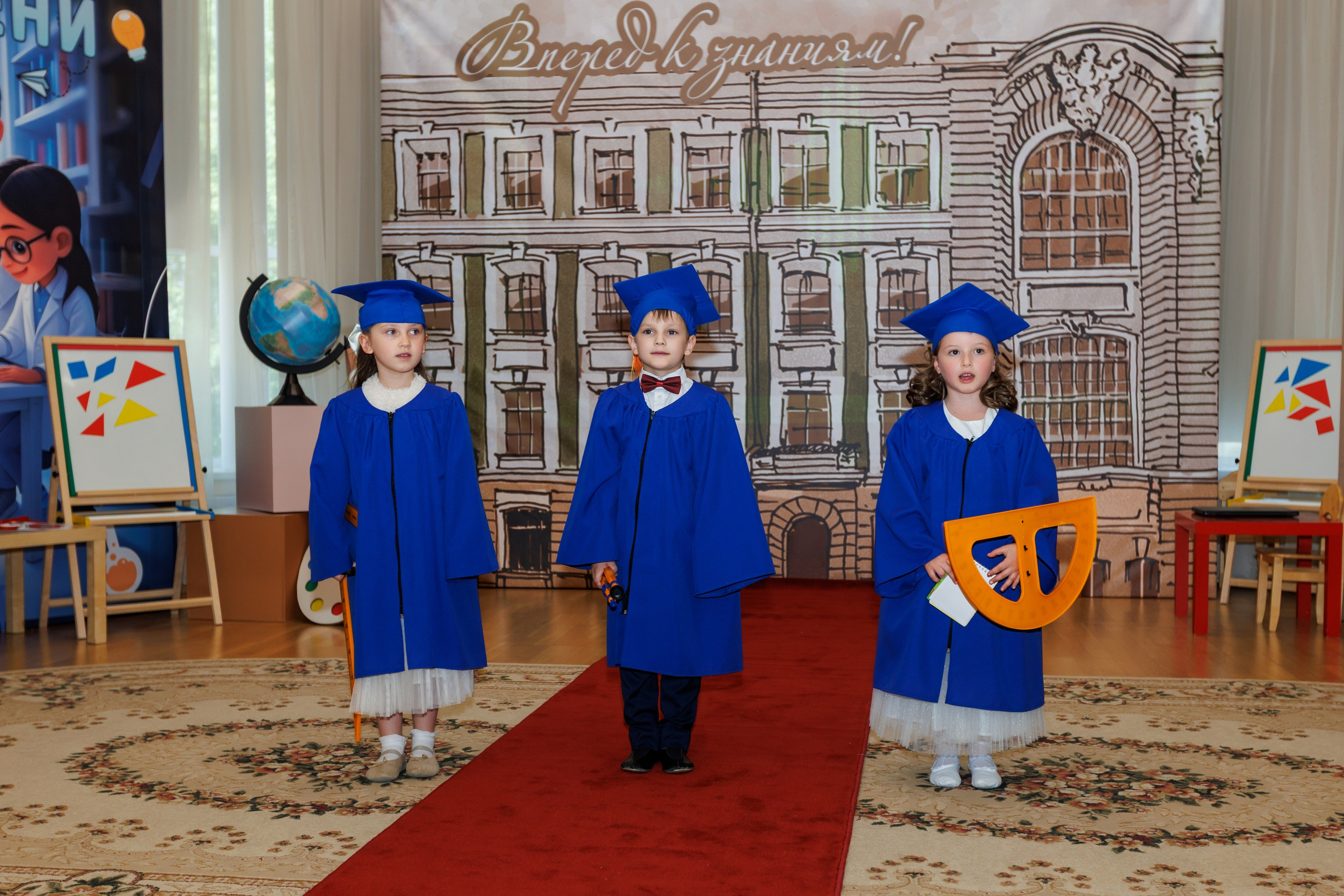 Детский сад / Выпускной / Школа № 1529 имени А. С. Грибоедова / г. Москва. Детский и семейный фотограф Мария Киселёва. Москва