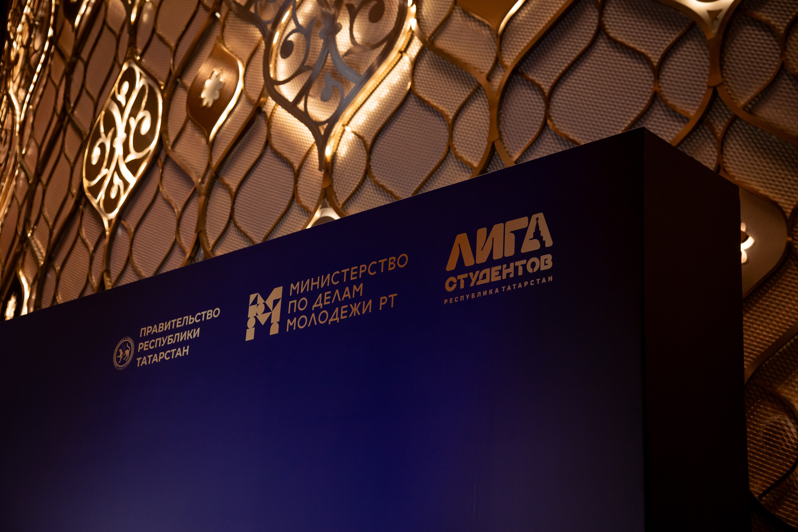 Театральная постановка Джалиль — юбилей Мусы Джалиля. Репортажный и портретный фотограф Казань / Горячих Полина