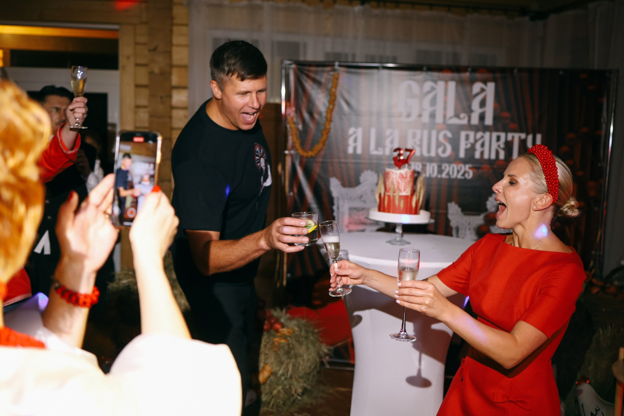 День Рождения в стиля Аля Русс. Праздничное агентство ПИОН