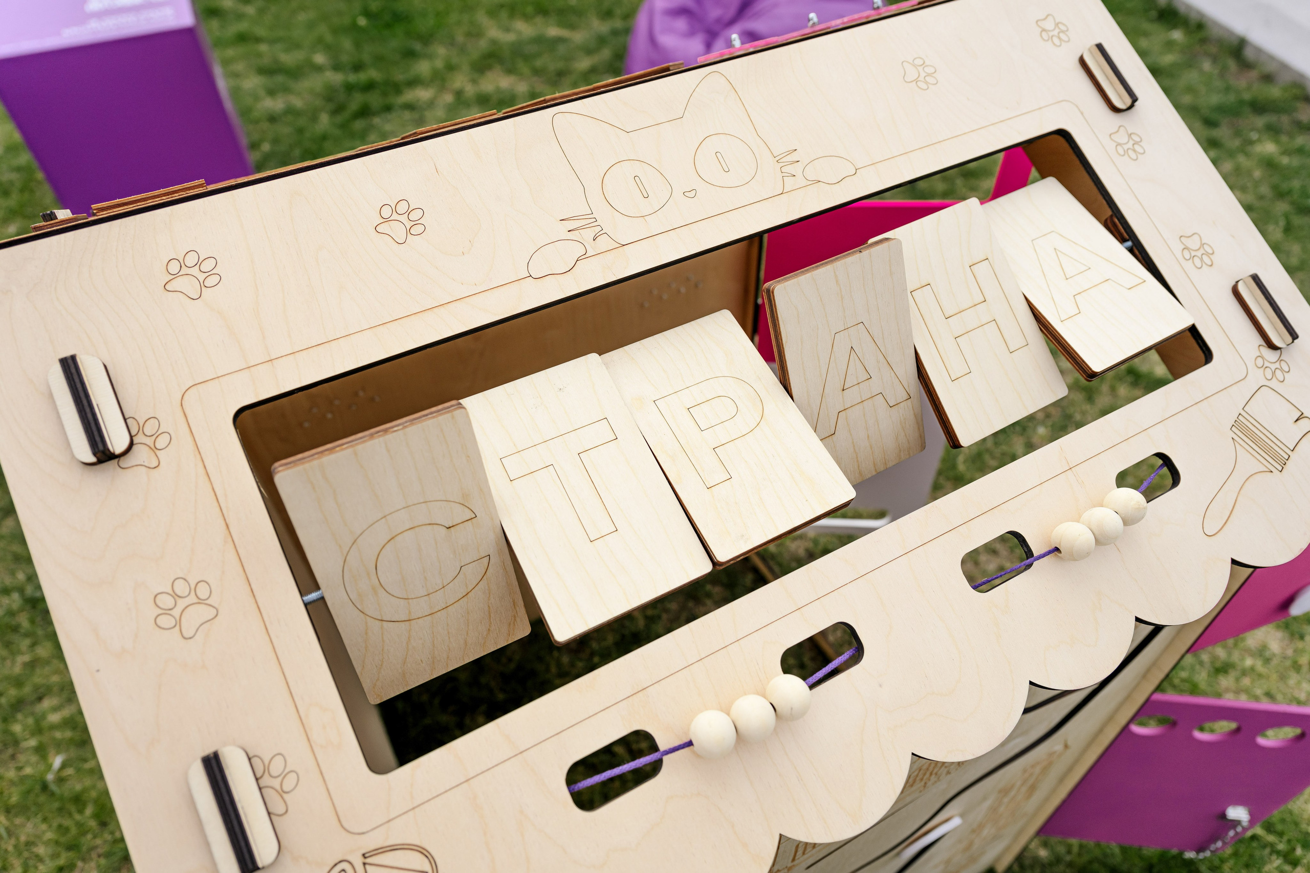 СТРАНА. Максим Комаров — Профессиональный фотограф