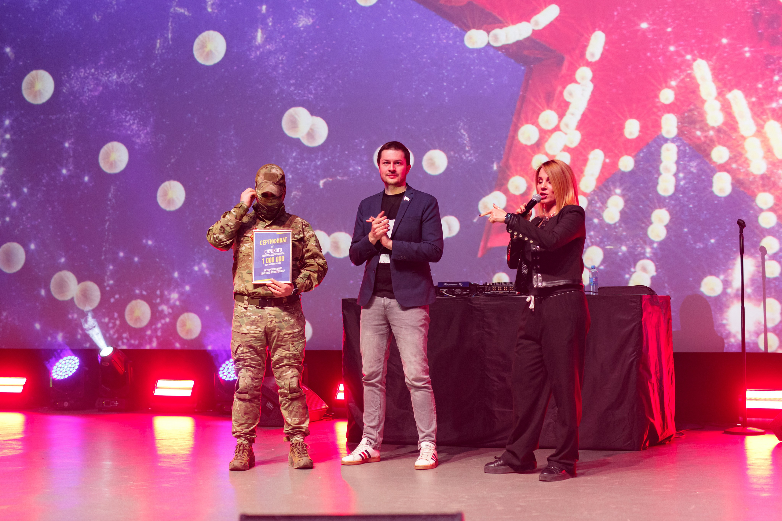 Концерт» Звёзды Русского Радио». Фотограф в Воронеже Иван Самодуров