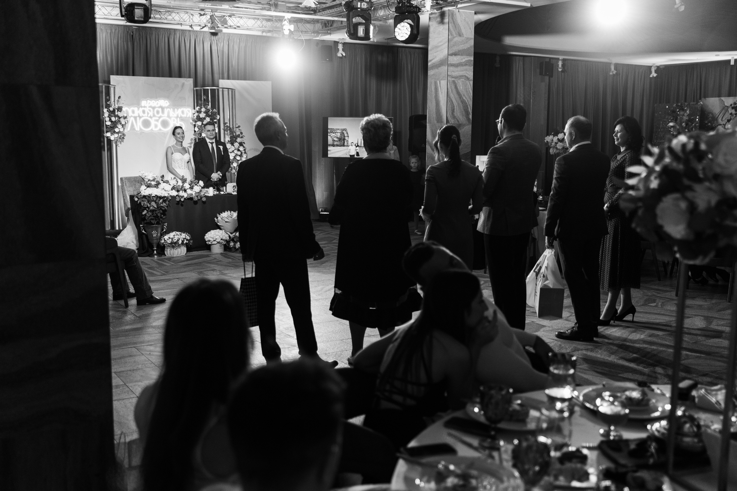 11.11.2023 Миша & Света. Свадебный фотограф в Нижнем Новгороде — Эдуард Смирнов