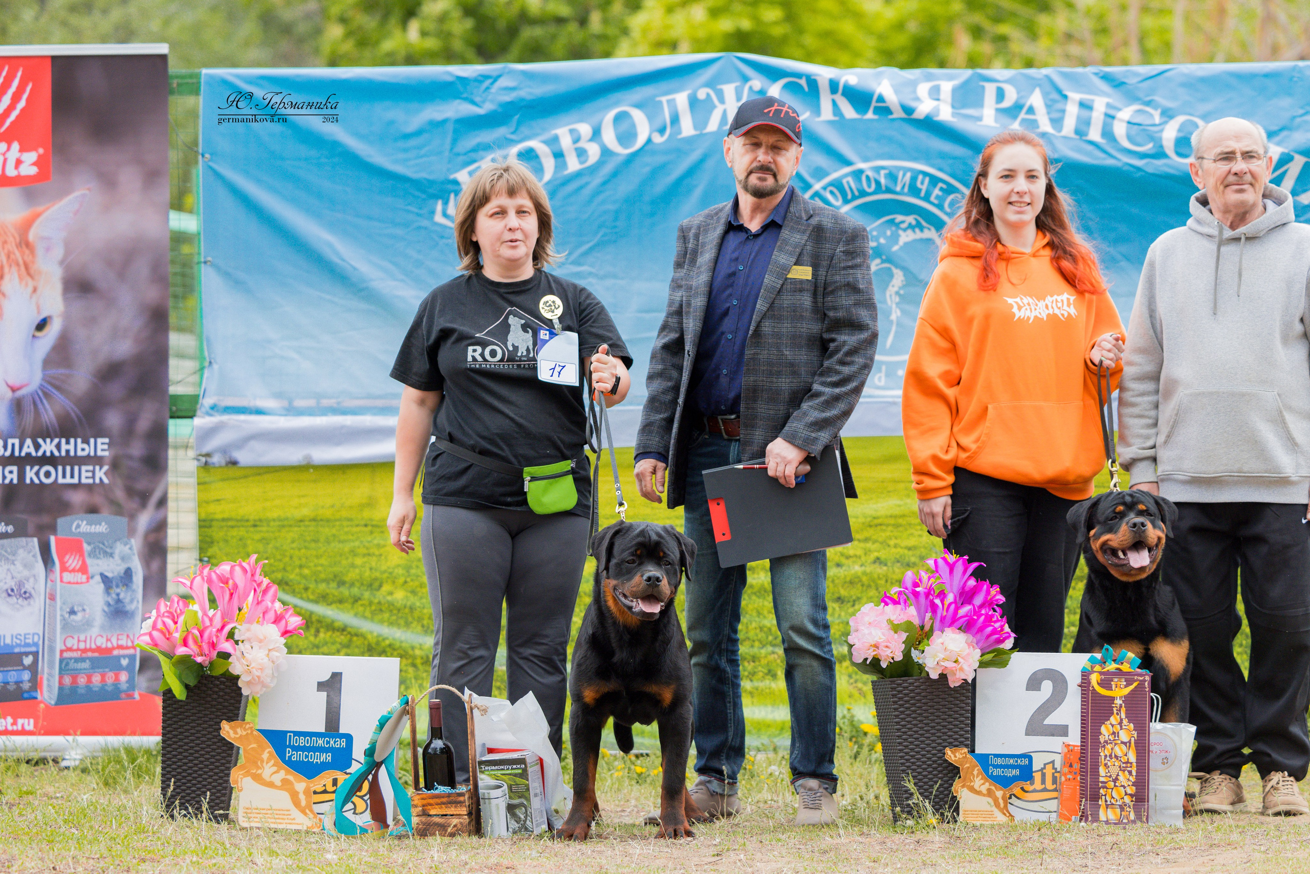 Саратов 2 х моно ротвейлеров 28-29.04.2024. Фотограф-анималист Юлия Германика
