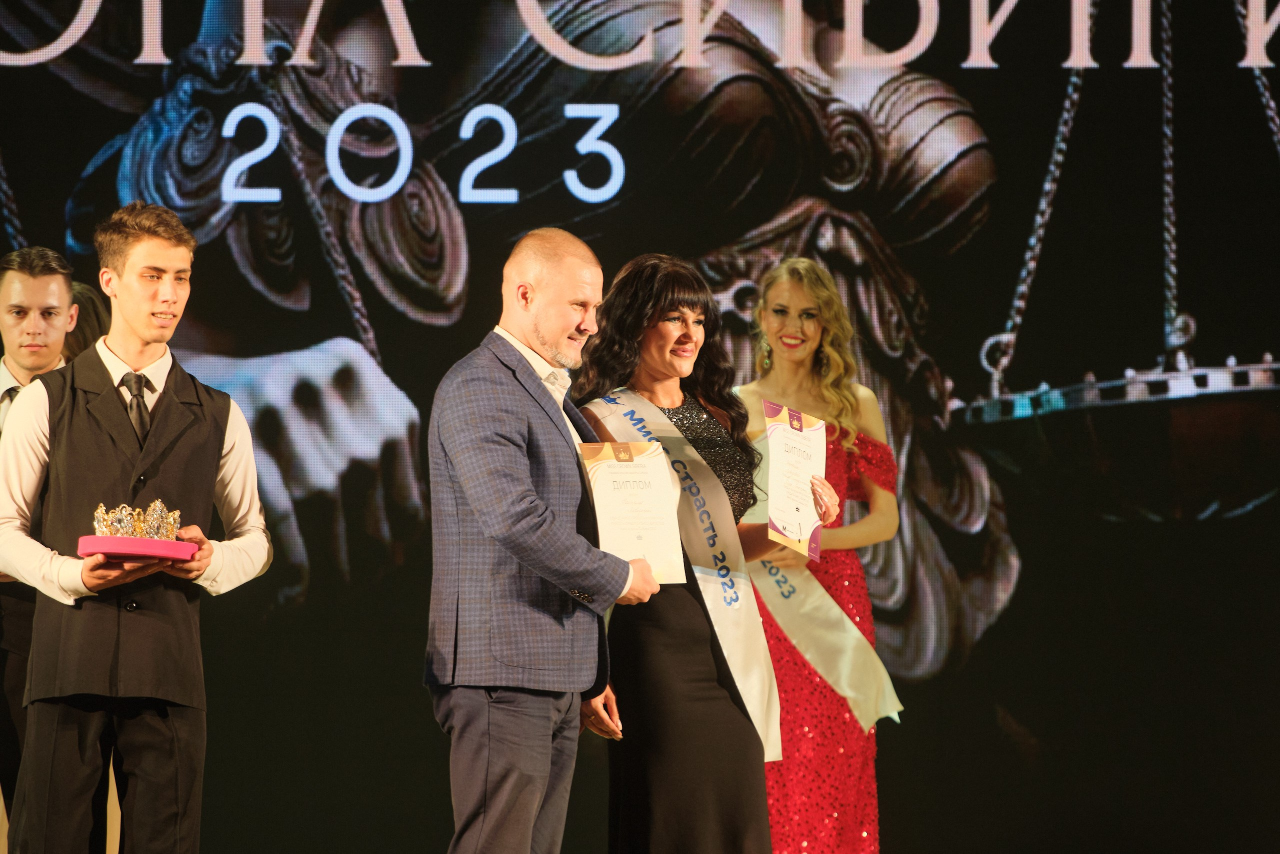 Мисс Корона Сибири. Антон Ив