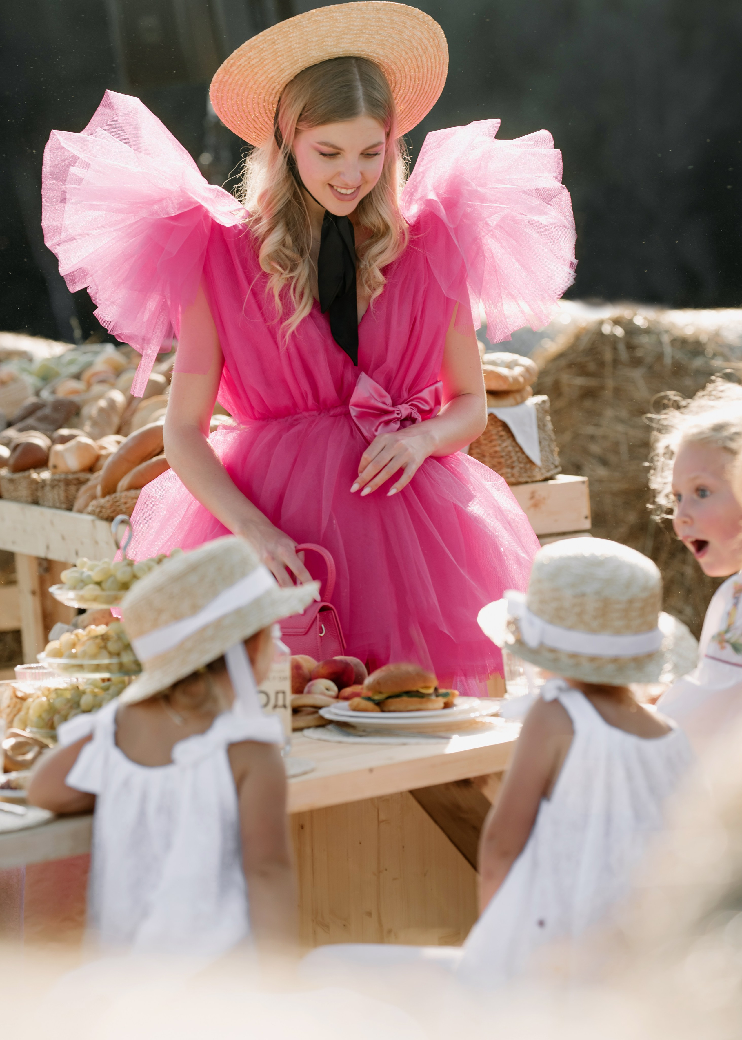 Семейный День. Главная