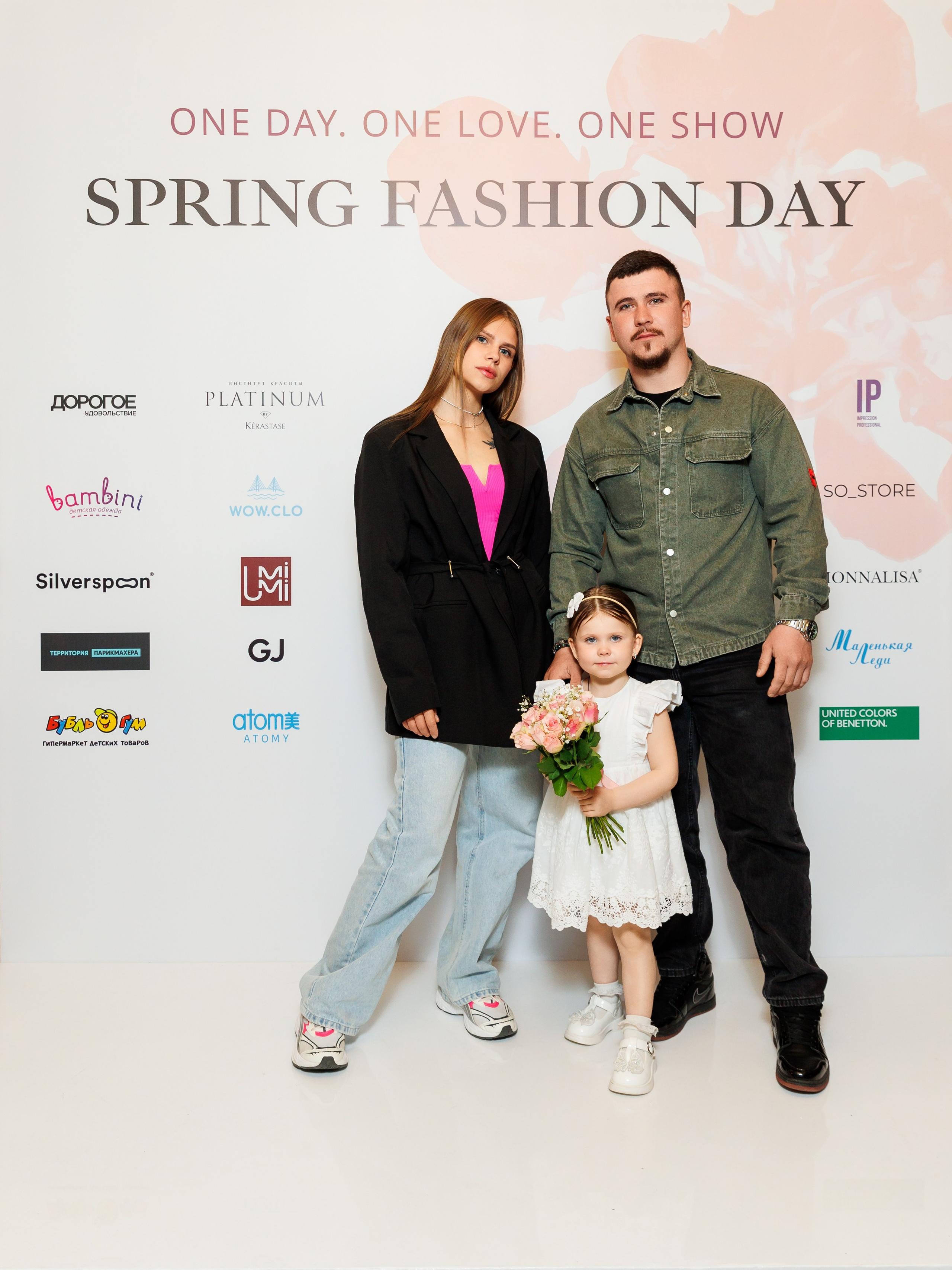 SPRING FASHION DAY. Репортажный и студийный фотограф во Владивостоке Дударева Софья