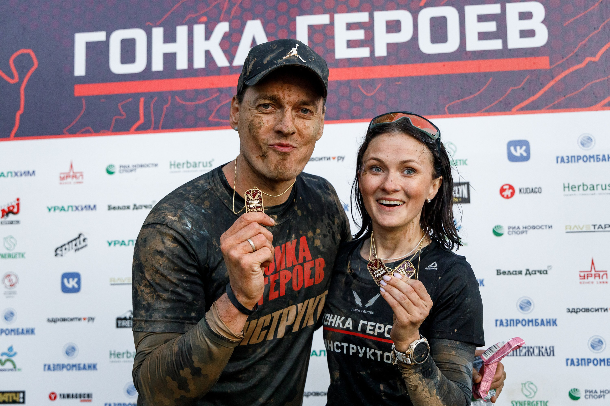 Спортивные мероприятия. Фотограф Неумывакин Кирилл