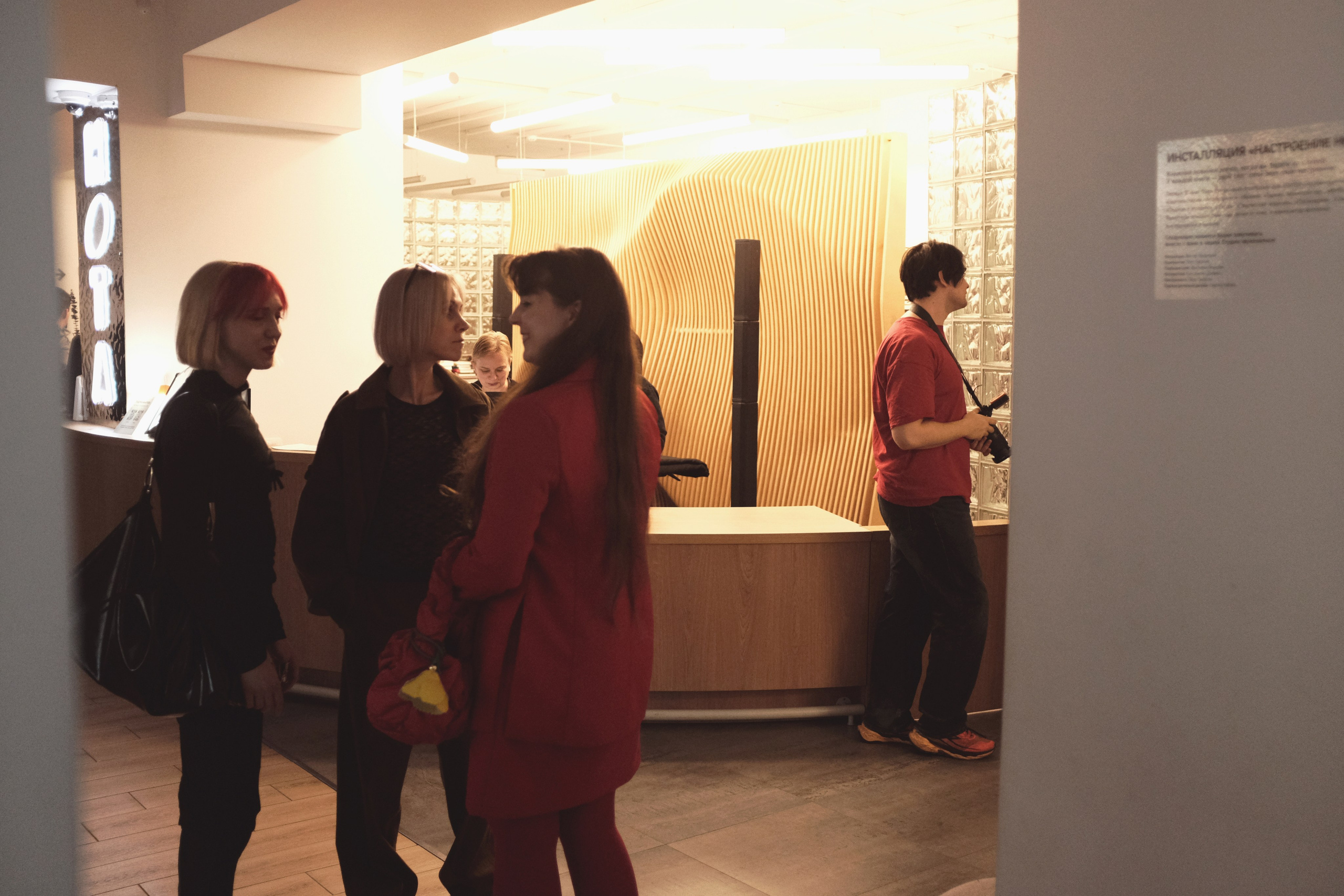 Открытие выставки «человек космический». Репортажный фотограф в Санкт-Петербурге Даниил Могута